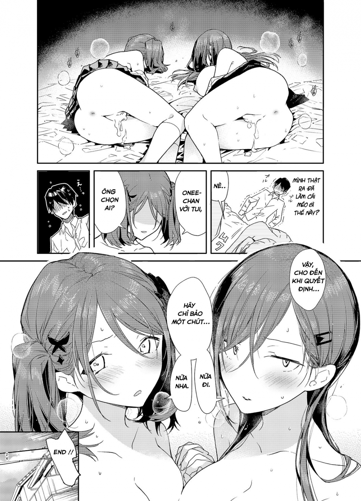 Đọc truyện hentai onee-chan vô cảm và nhỏ bạn tsundere dễ thương ngọt vô đối - Oneshot