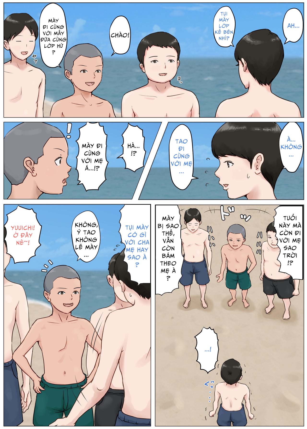 Đọc truyện hentai Mother, it has to be you!!! - Chương 3: Summer Holiday First Part