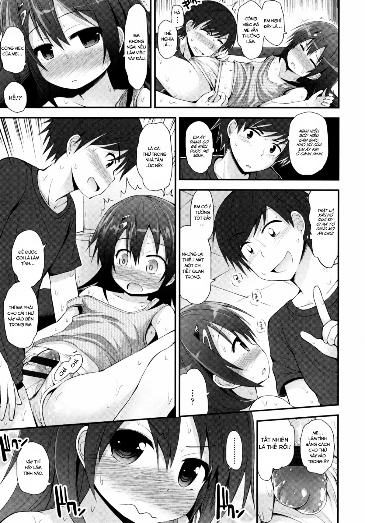 Đọc truyện hentai [Loli] Kinako No Kimochi - Oneshot