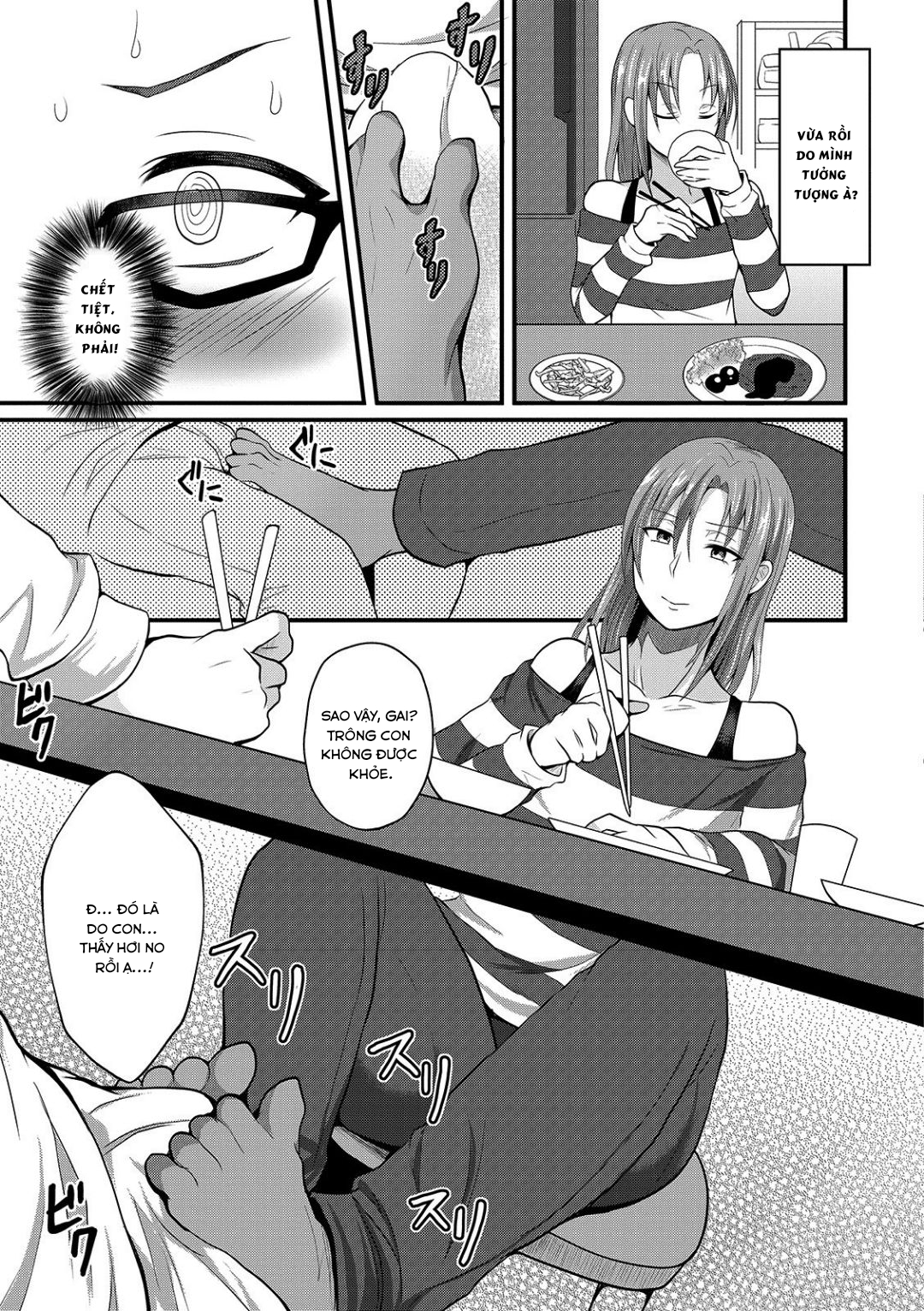 Đọc truyện hentai Onee-chan ga Kuru - Oneshot