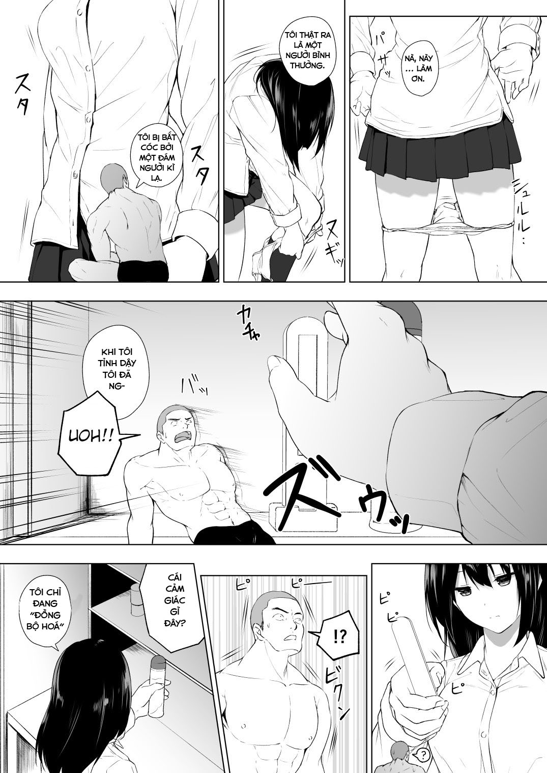 Đọc truyện hentai Ningen Vibe | Human Vibe - Oneshot