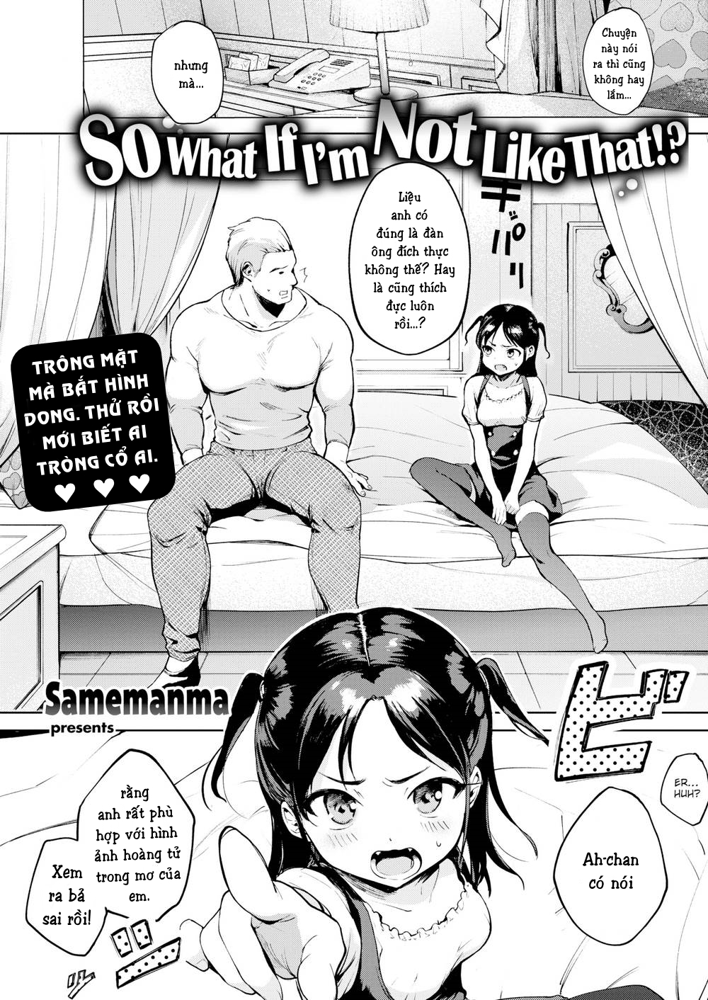 Đọc truyện hentai So What If I’m Not Like That!? - Oneshot
