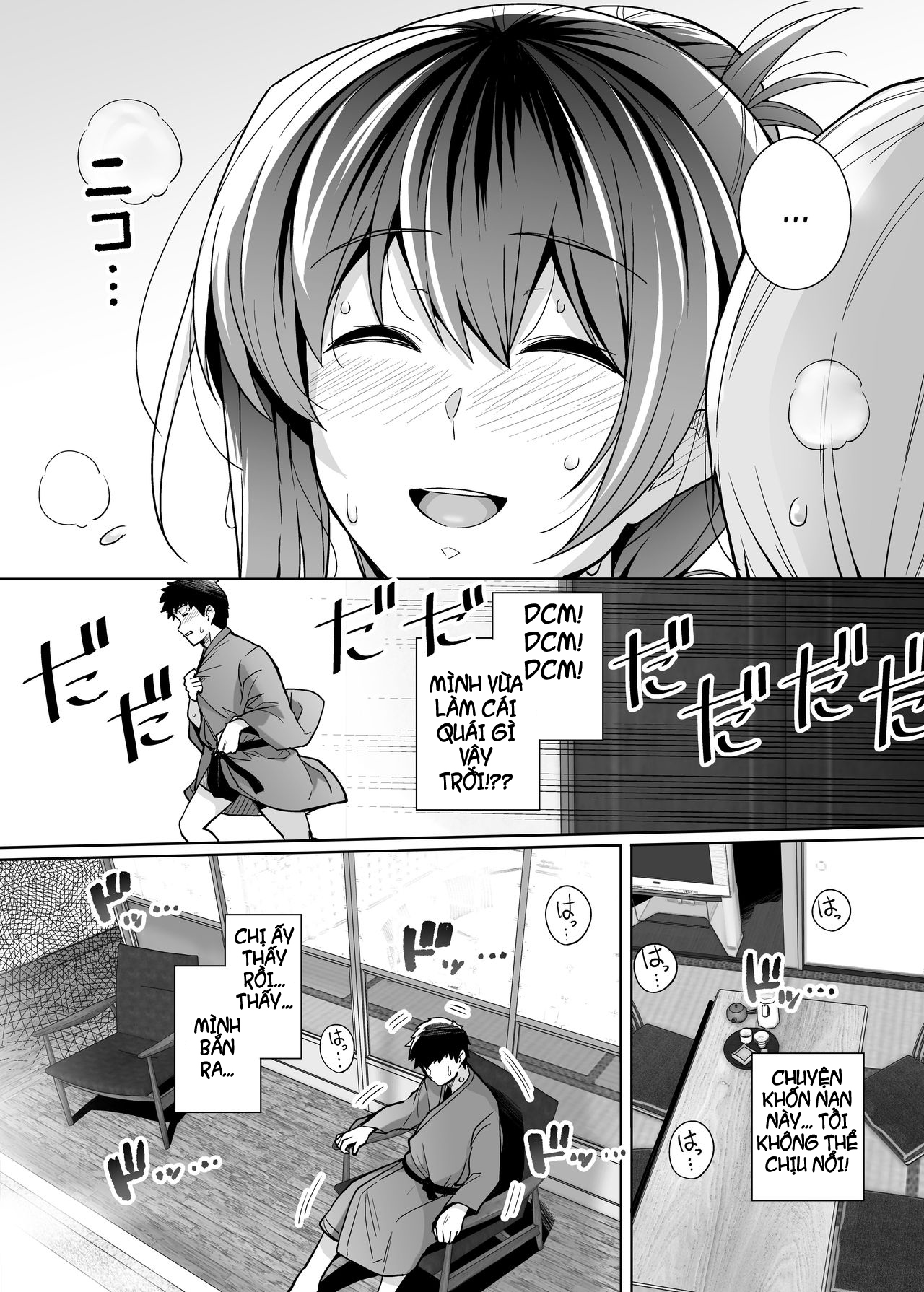 Đọc truyện hentai Ane wa Oyaji ni Dakareteru - Chap 2