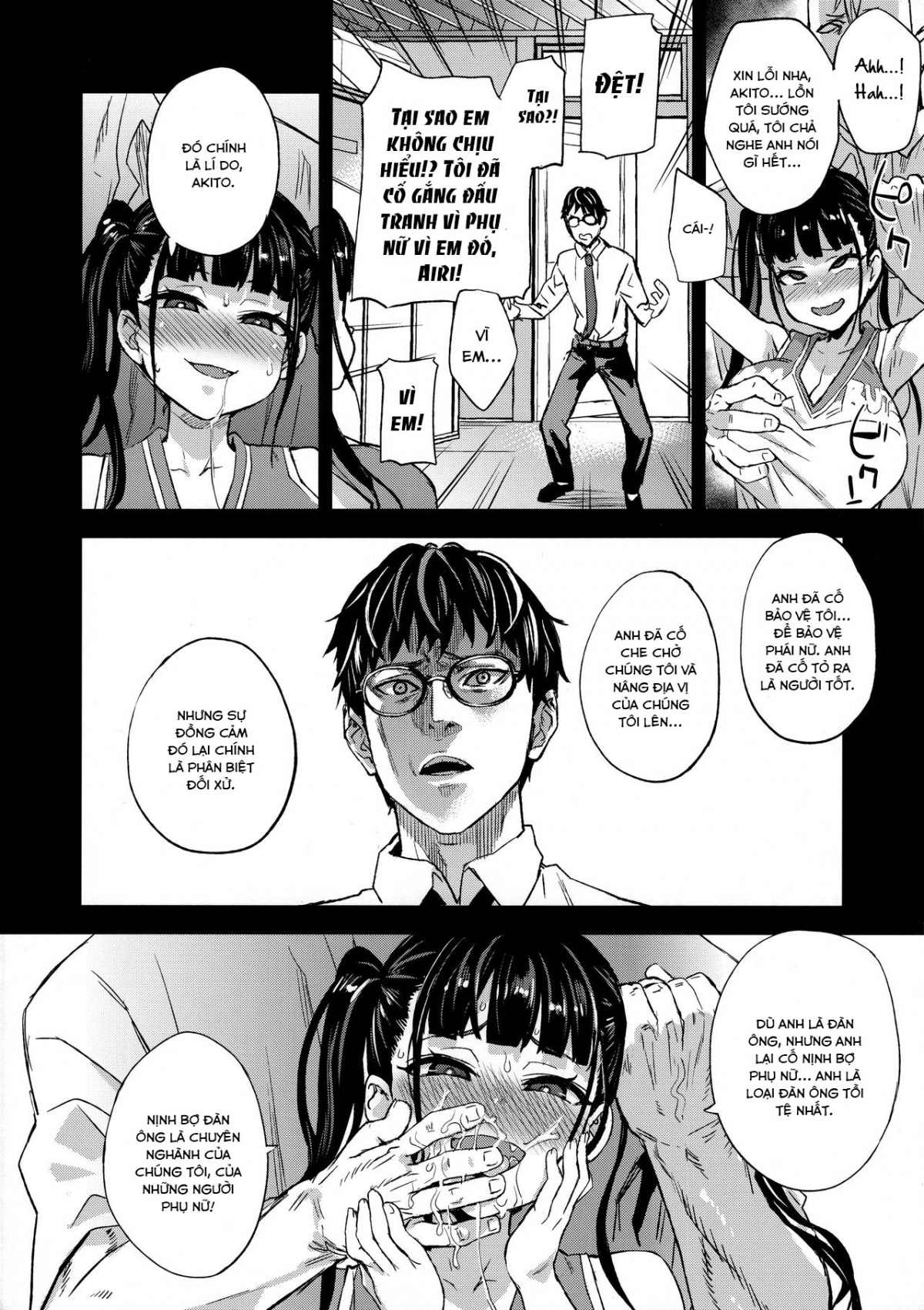 Đọc truyện hentai VictimGirlsR Watashi wa, Makemasen! - Oneshot