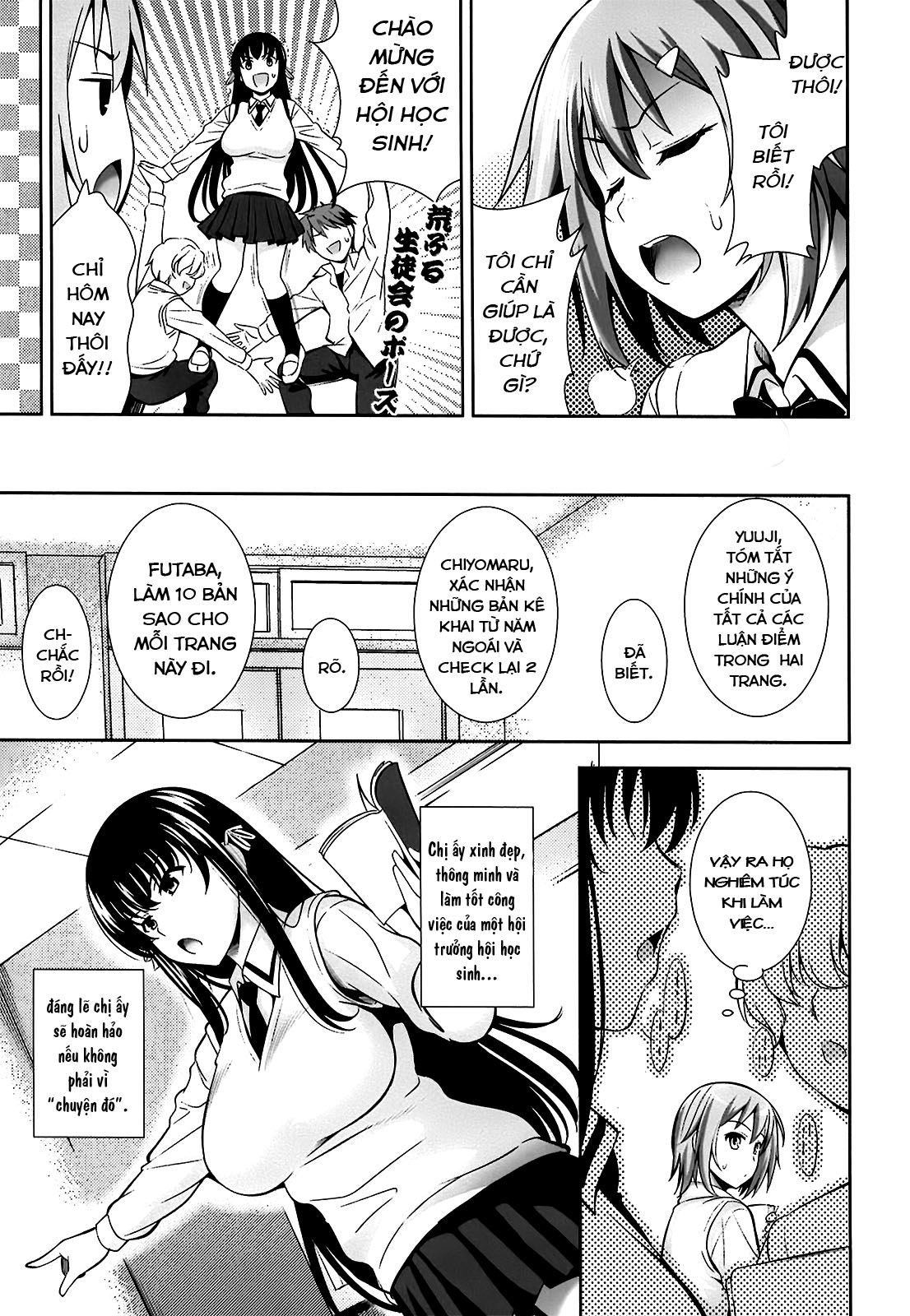 Đọc truyện hentai Ngôi trường nơi mà tình yêu là không cần thiết - Chapter 3