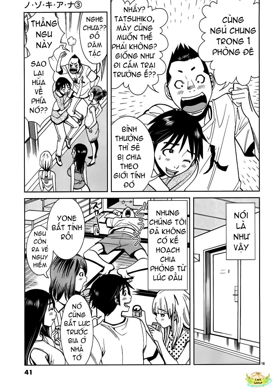 Đọc truyện hentai Nozoki Ana - Chap 20