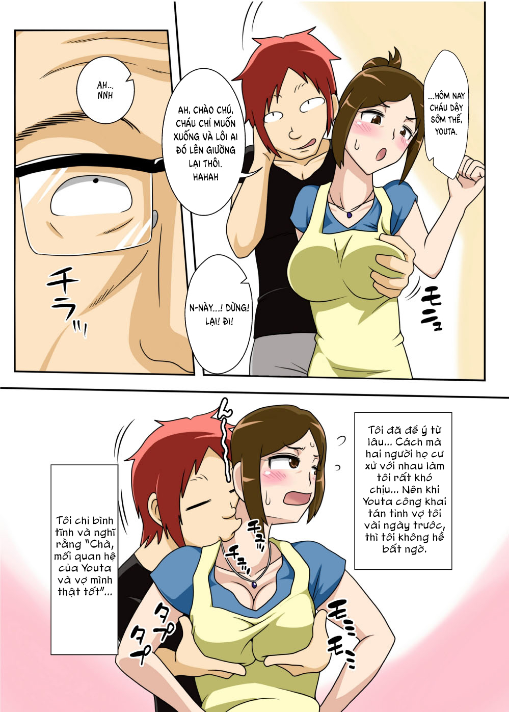 Đọc truyện hentai Tsuma no Botebara Noukou Sex - Oneshot