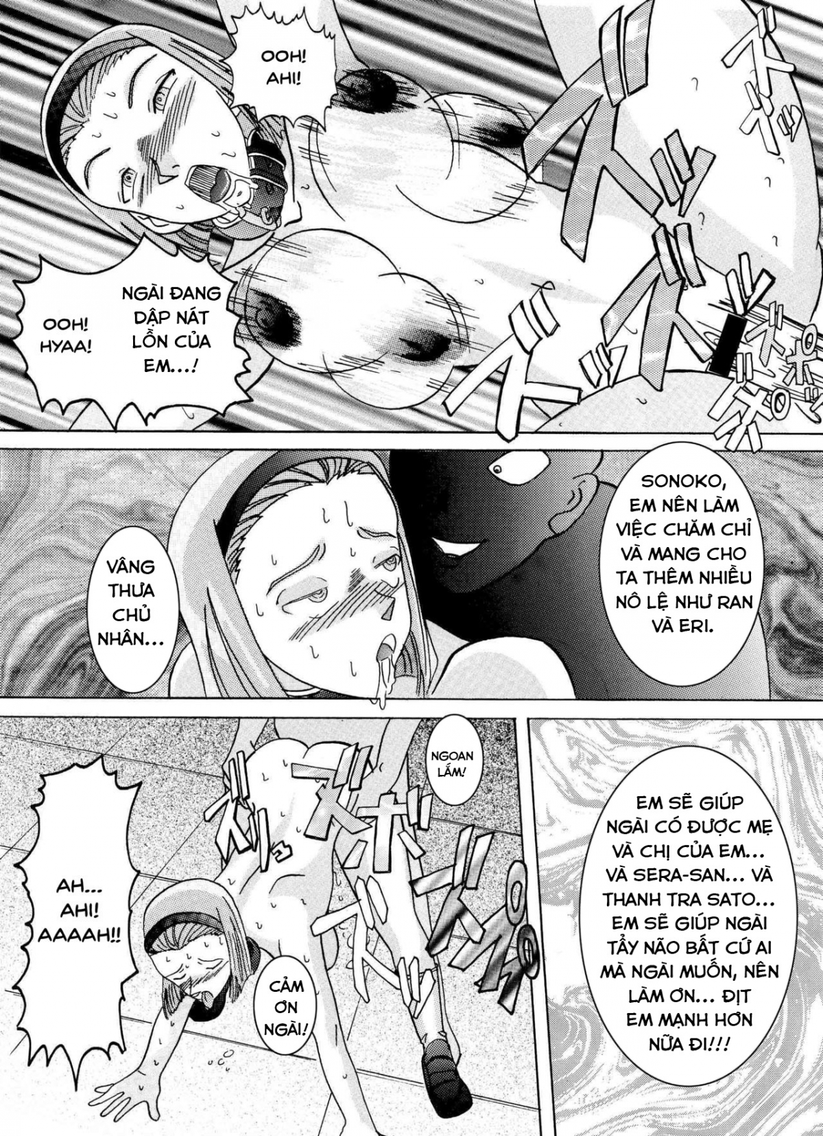 Đọc truyện hentai Saimin SEX Dorei -Mesu Tonteishoku Oomori - Chap 3