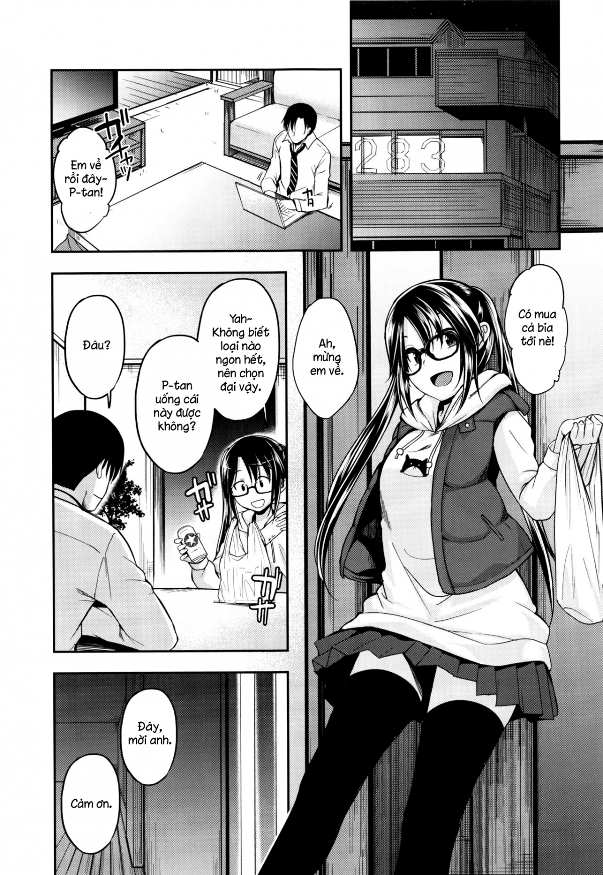 Đọc truyện hentai Mitsumine đã đủ 20 tuổi rồi - Oneshot