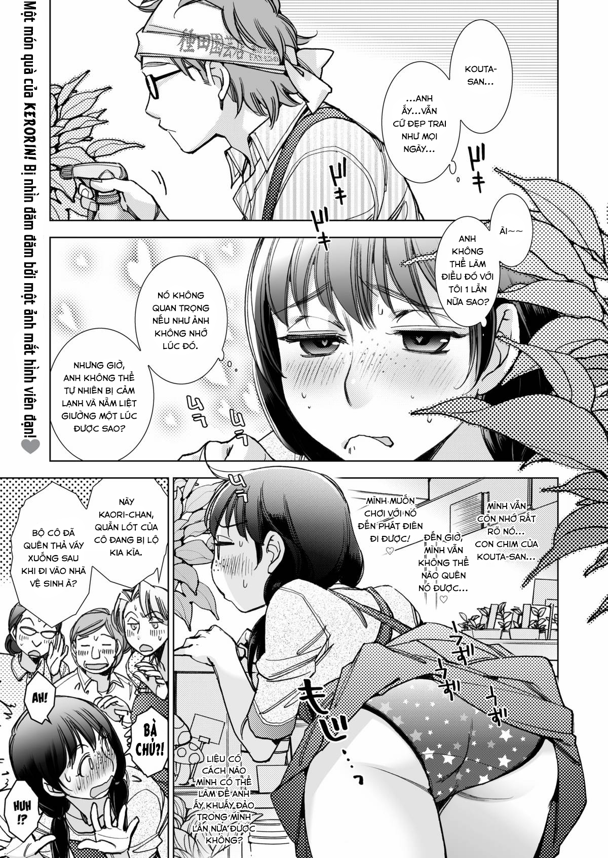 Đọc truyện hentai Sakata-san's Just at That Age - Oneshot