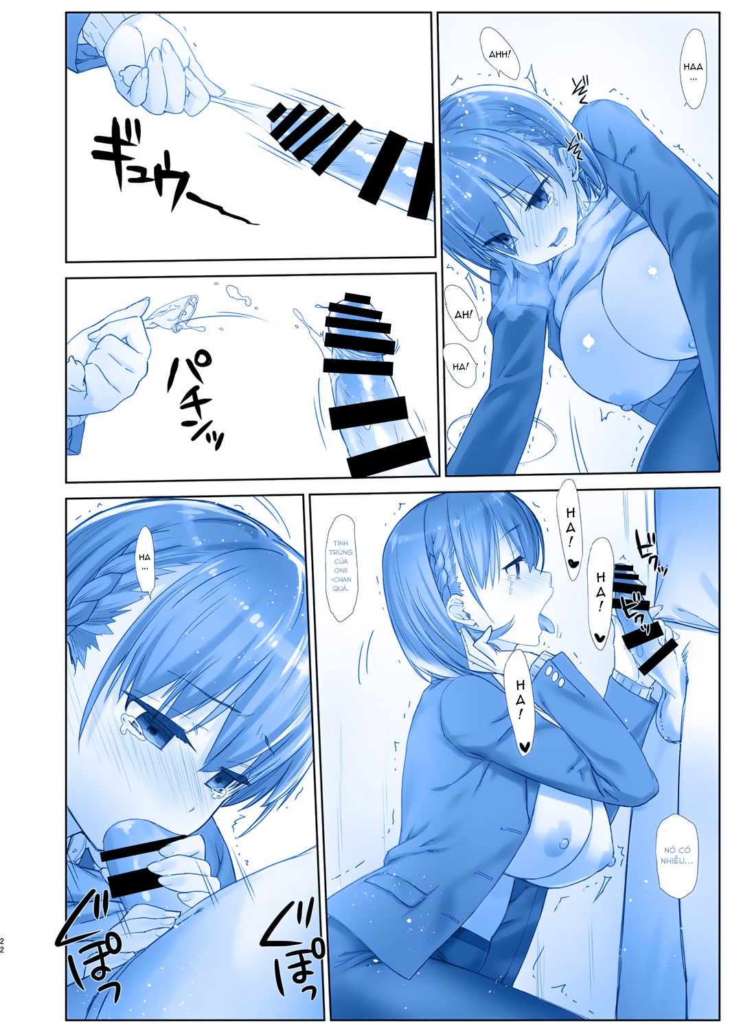 Đọc truyện hentai Shuumatsu no Tawawa 6 SIDE STORY - Oneshot