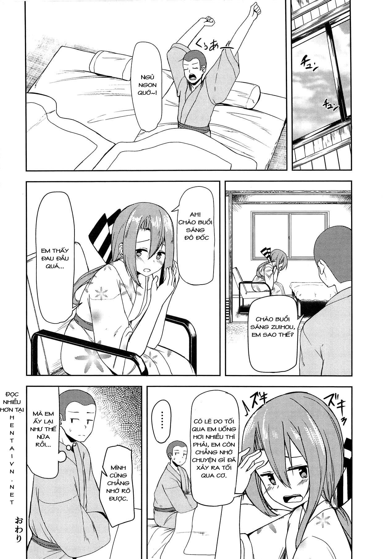 Đọc truyện hentai Zuihou to Onsen Ryokou 2 (Kantai collection) - Oneshot
