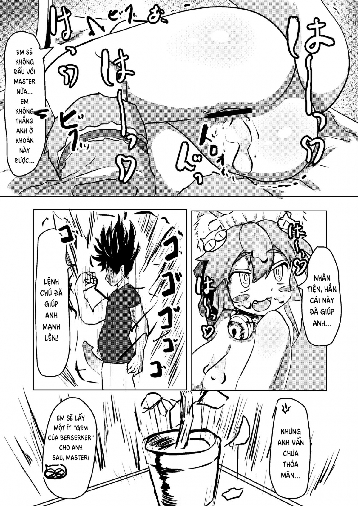 Đọc truyện hentai Cat-shiki Kinkyuu Mainte - Oneshot