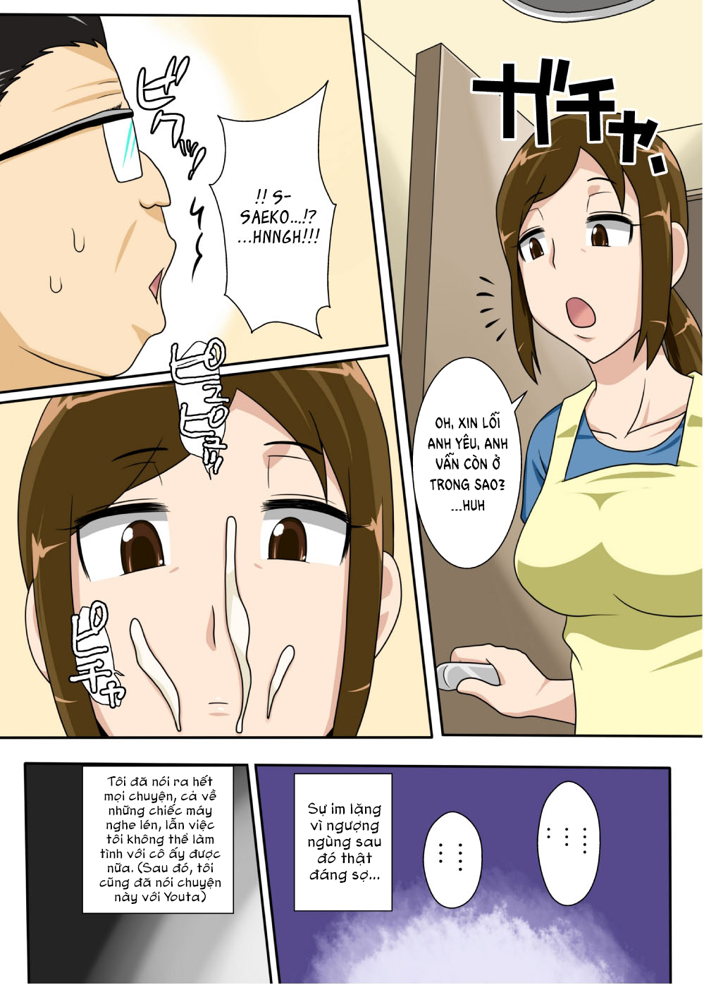 Đọc truyện hentai Tsuma no Botebara Noukou Sex - Oneshot