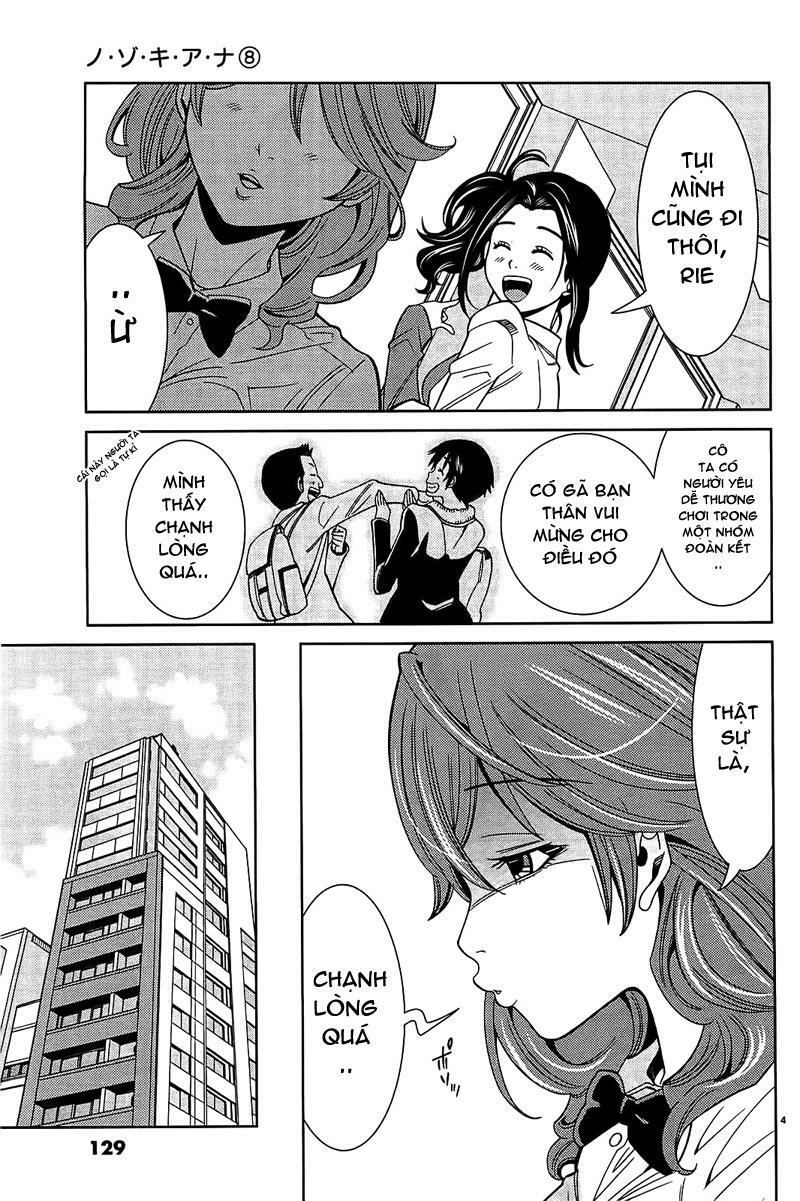 Đọc truyện hentai Nozoki Ana - Chap 70
