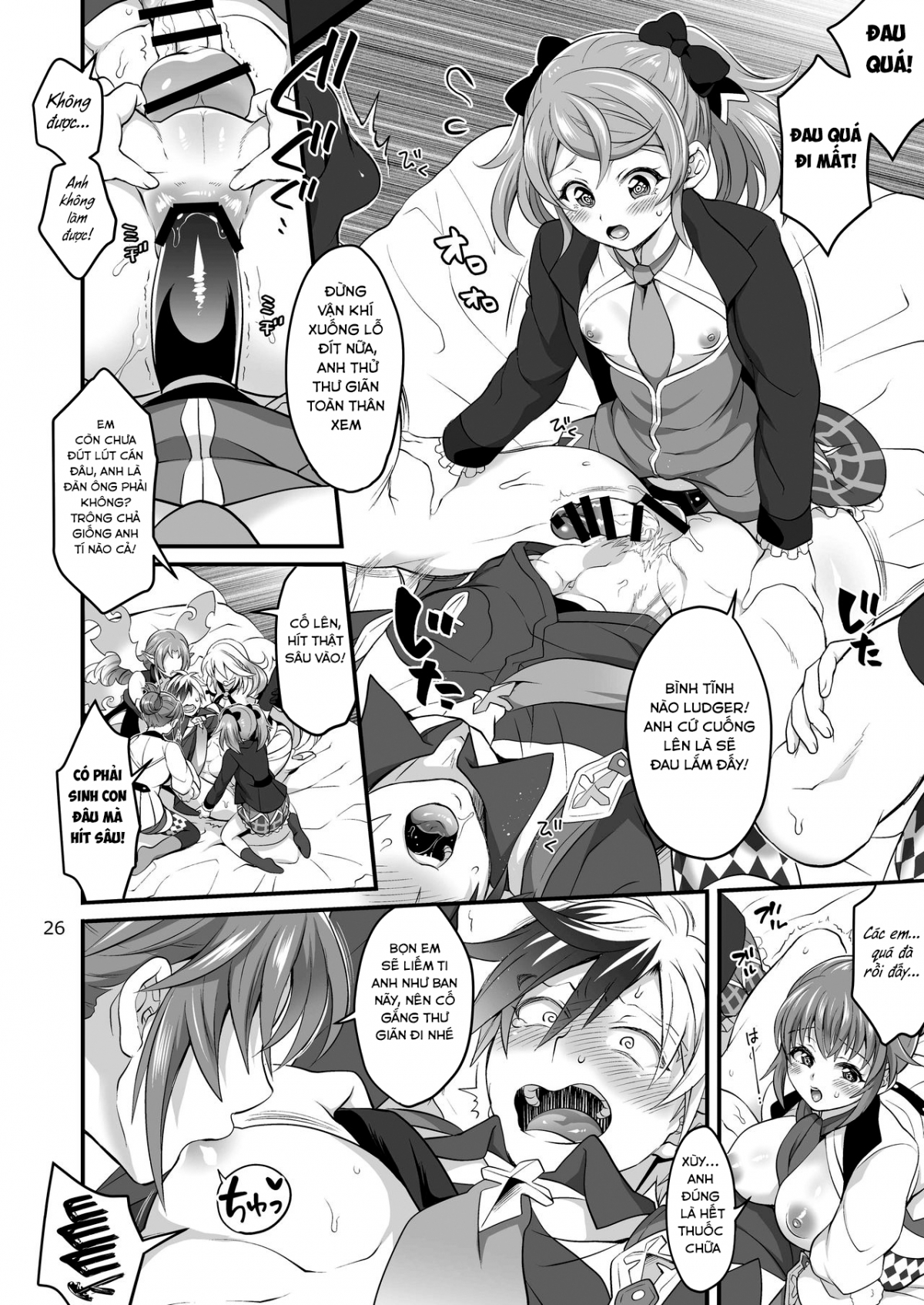 Đọc truyện hentai Happou Bijin Kyoku (Tales of Xillia) - Chap 1