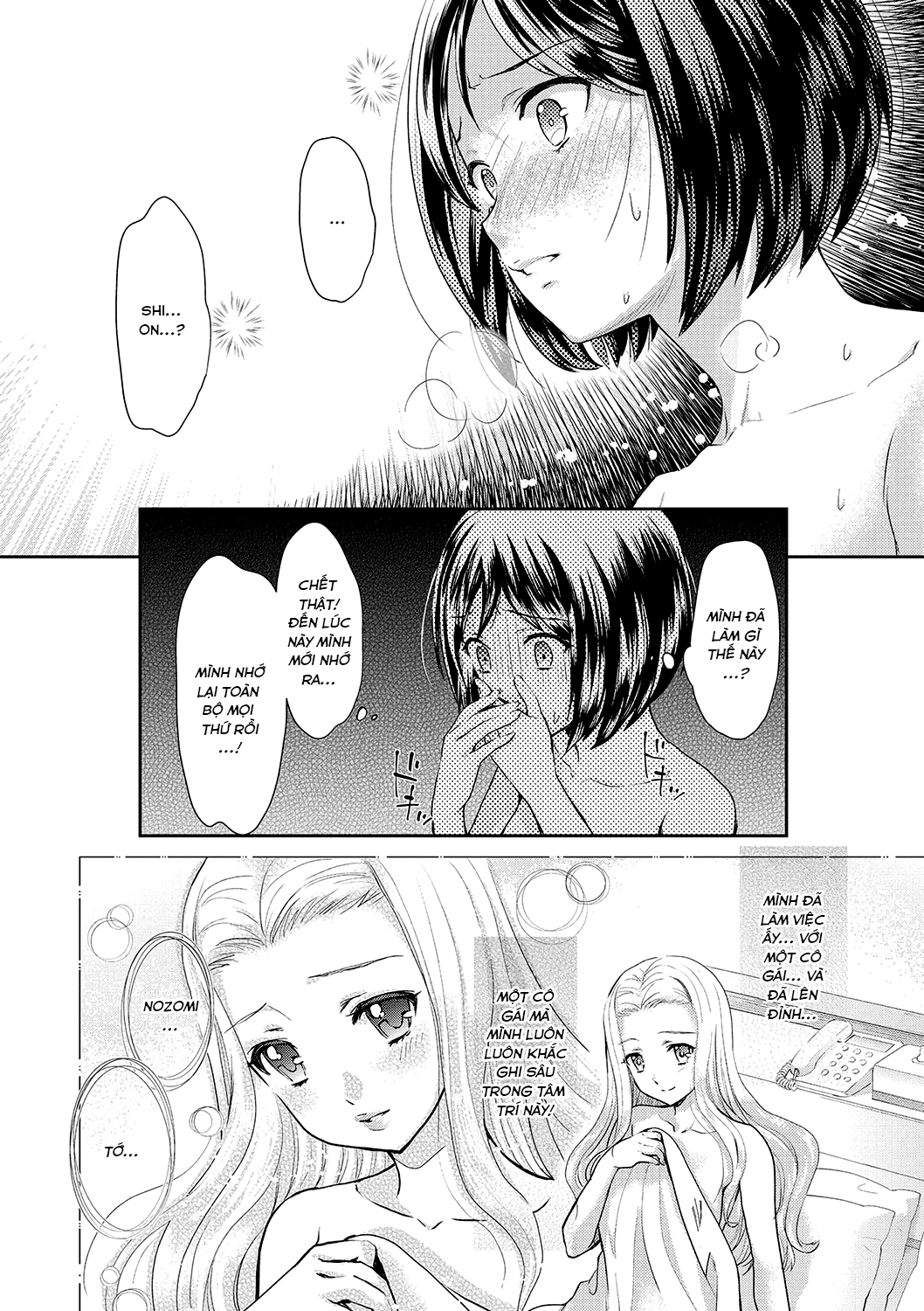 Đọc truyện hentai Kadan - Chap 1