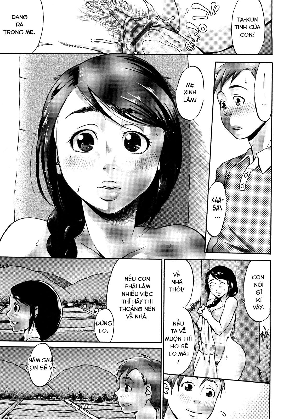 Đọc truyện hentai Hypno cưỡng ép giao phối tình yêu SS2 - Chap 1 ( mẹ -con)