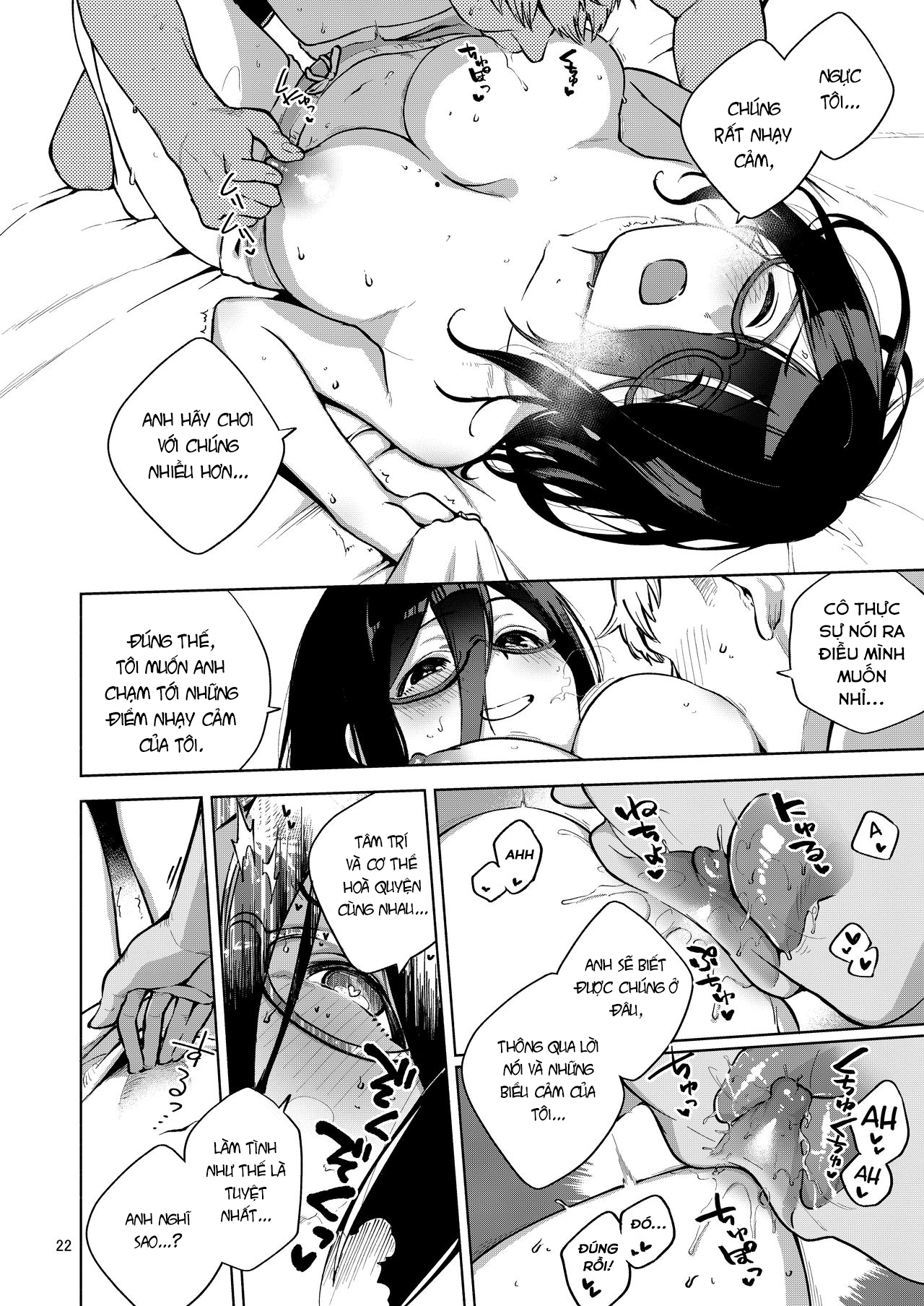 Đọc truyện hentai Tonari no Ayane-san - Oneshot