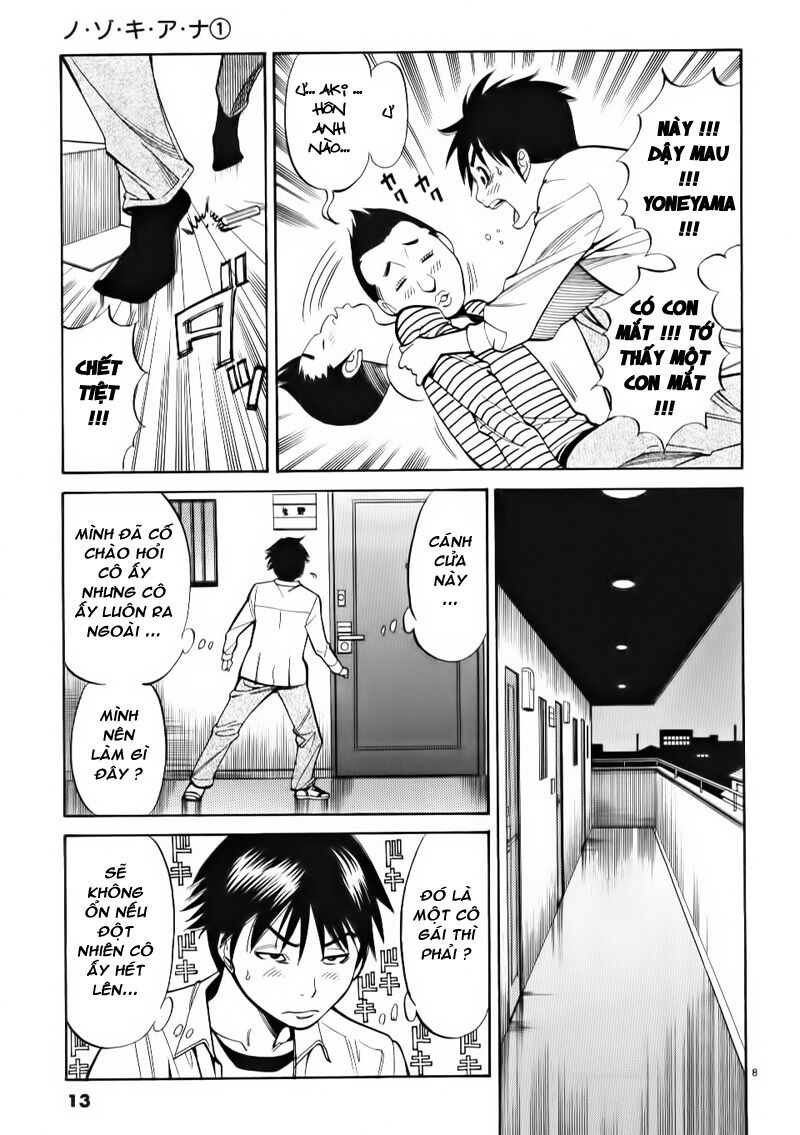 Đọc truyện hentai Nozoki Ana Chap 1