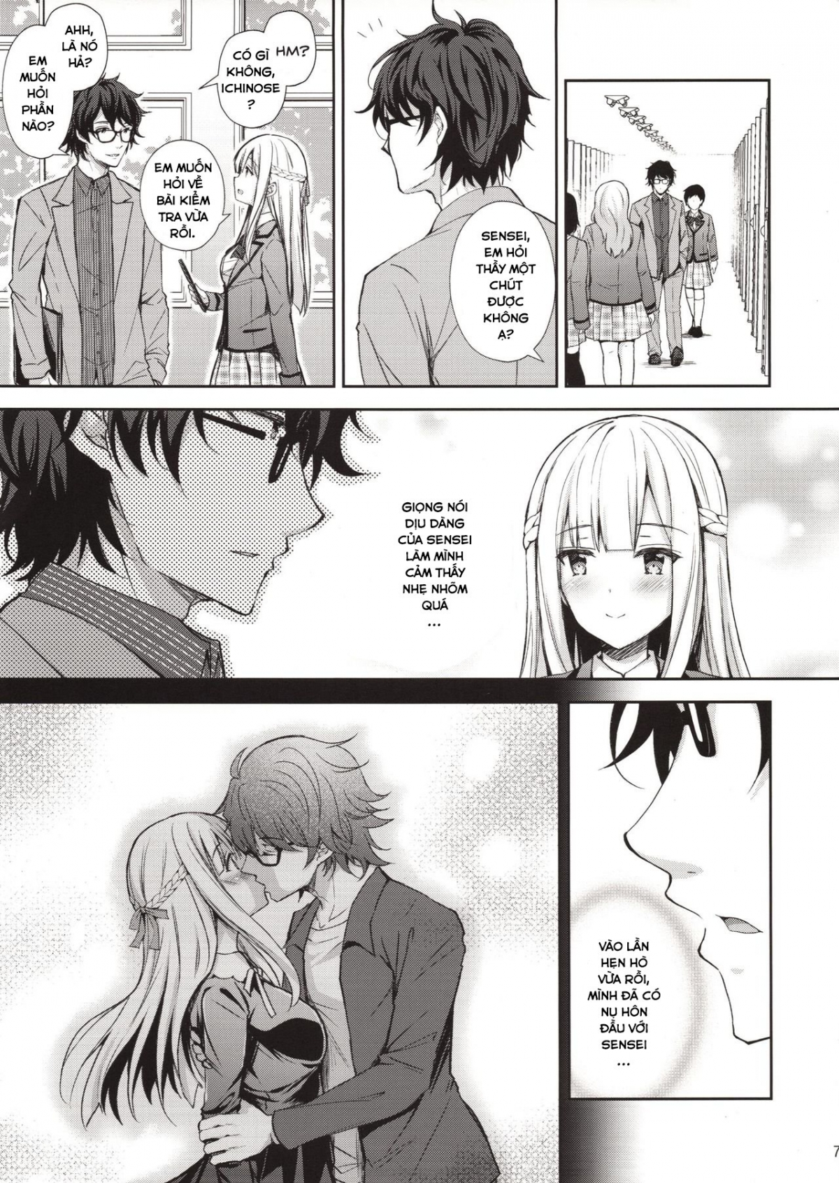 Đọc truyện hentai Indeki no Reijou - Chap 1