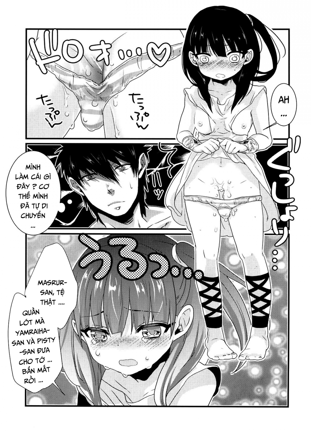 Đọc truyện hentai Lần đầu Morgiana mặc quần lót - Oneshot