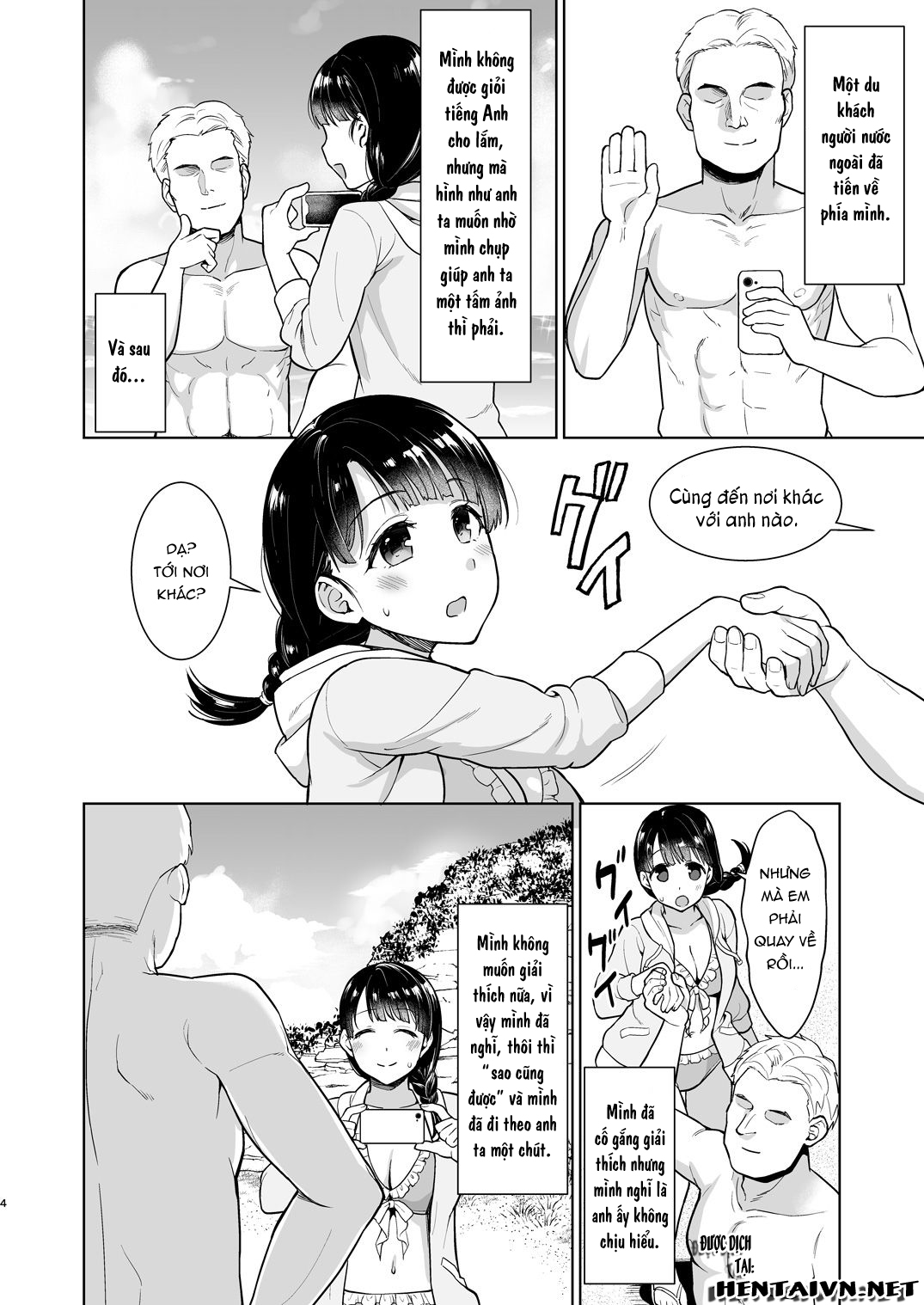 Đọc truyện hentai Iya da to Ienai Jimikei Shoujo to Hamabe no Gaikokujin Ryokoukyaku - Oneshot
