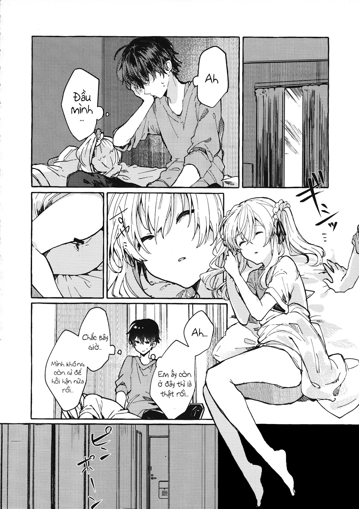 Đọc truyện hentai Muon no Gyoukou - One-shot