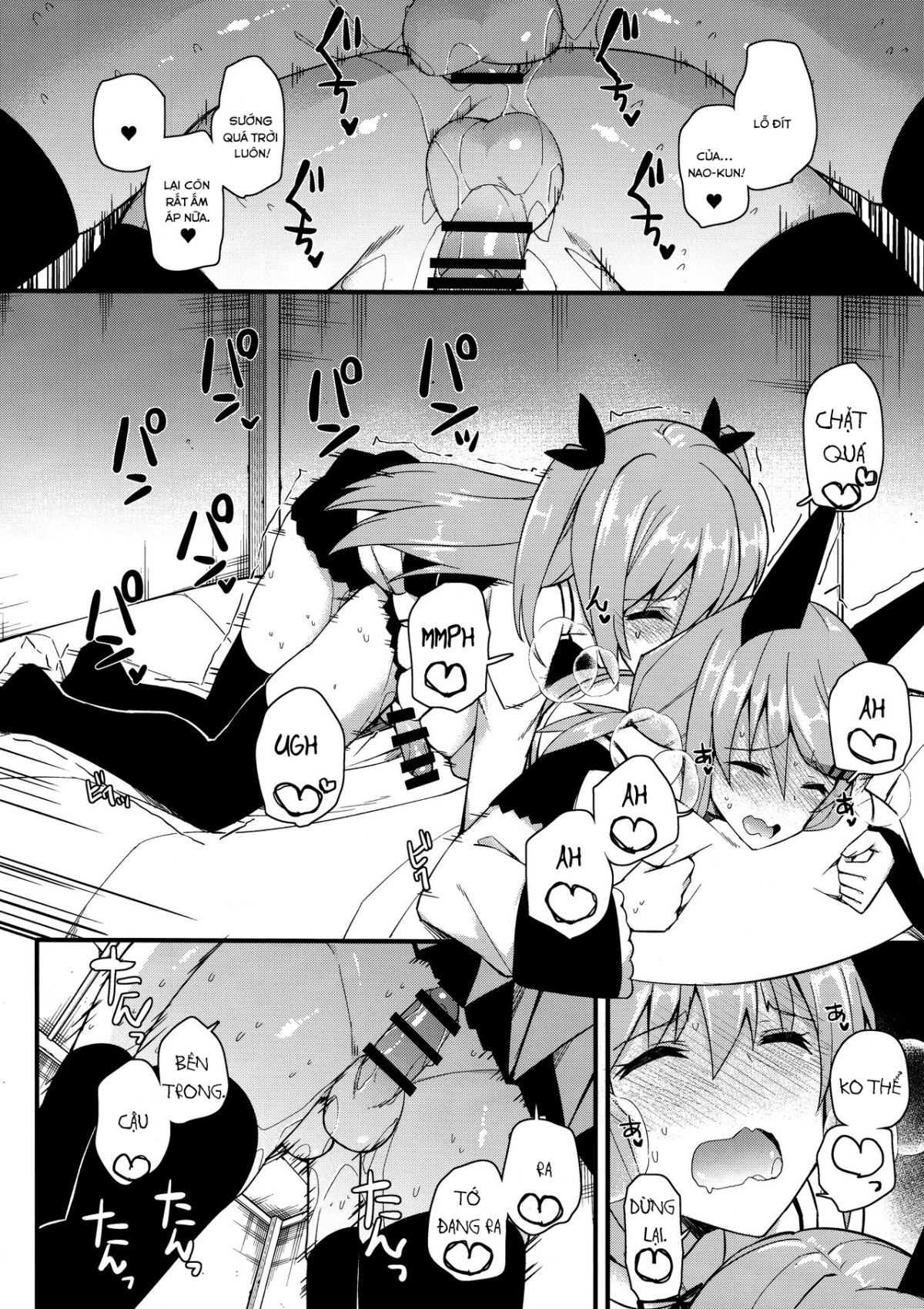 Đọc truyện hentai Koe Dashicha Barechau kara! - Oneshot