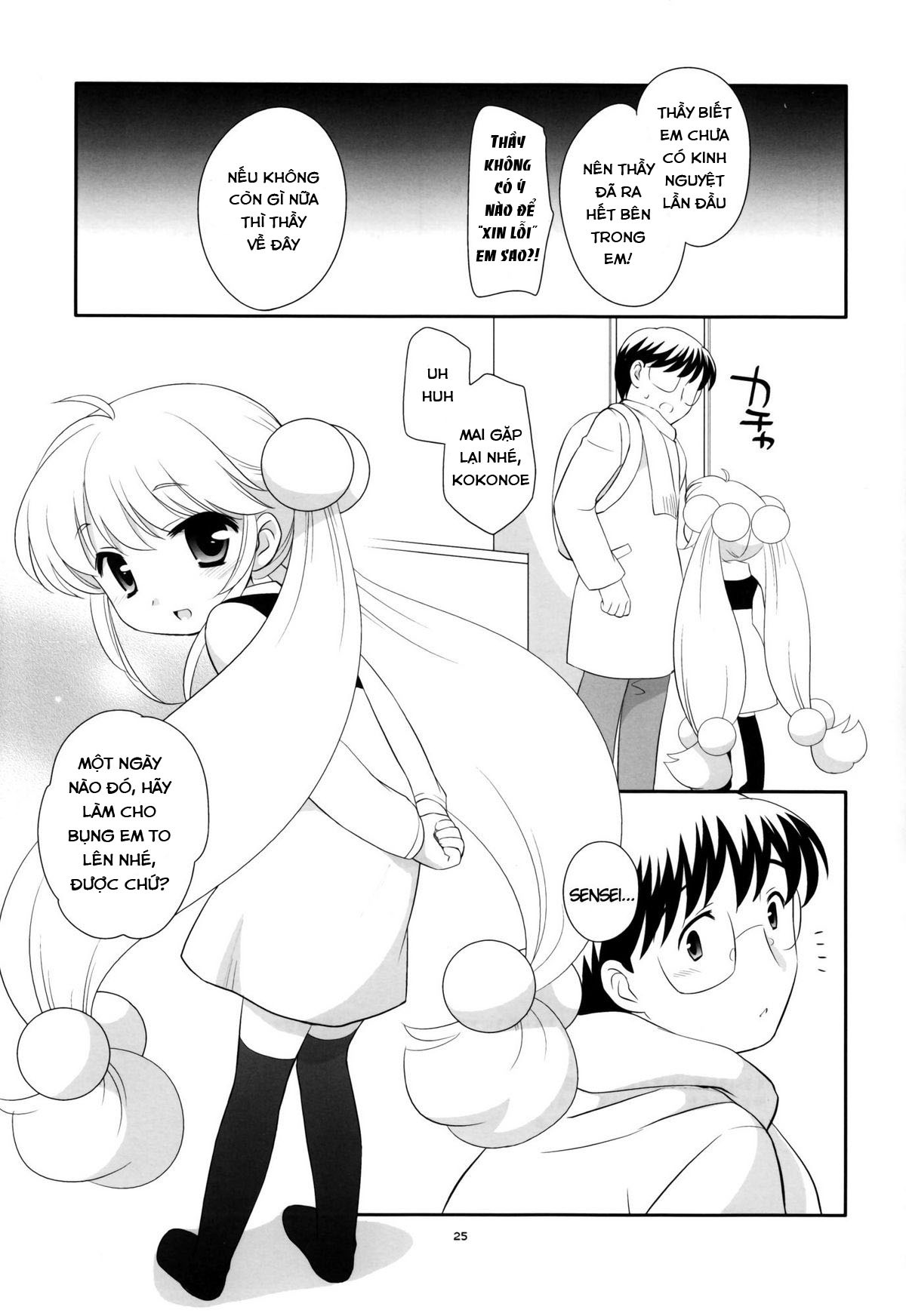 Đọc truyện hentai Tiny Tummy (Kodomo No Jikan) - Oneshot
