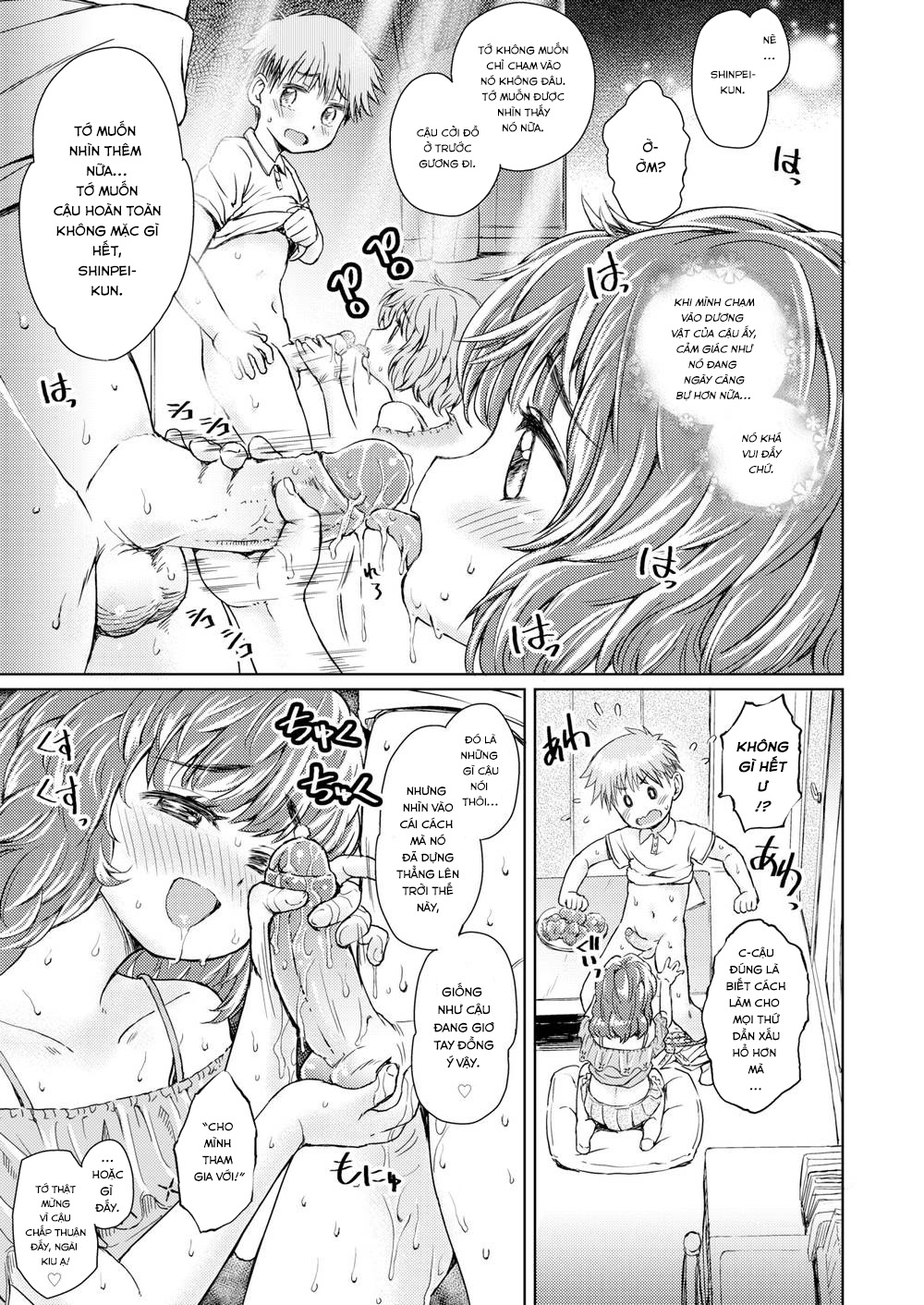 Đọc truyện hentai Hug Hug Hagumu-chan - Oneshot - loli