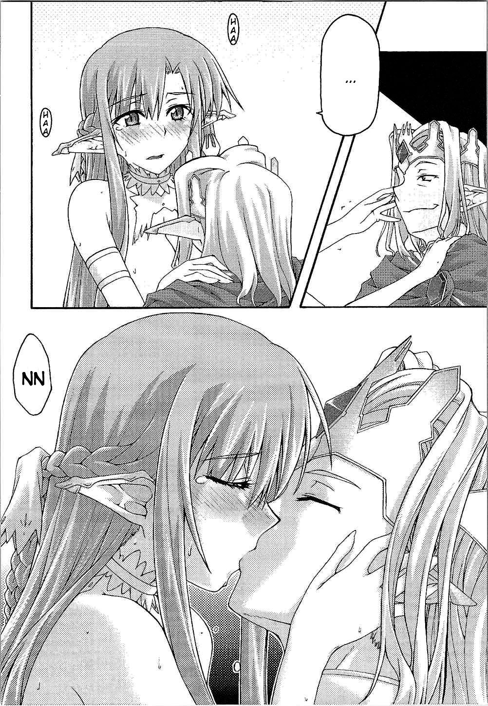 Đọc truyện hentai ochiru -asuna - Chap 1
