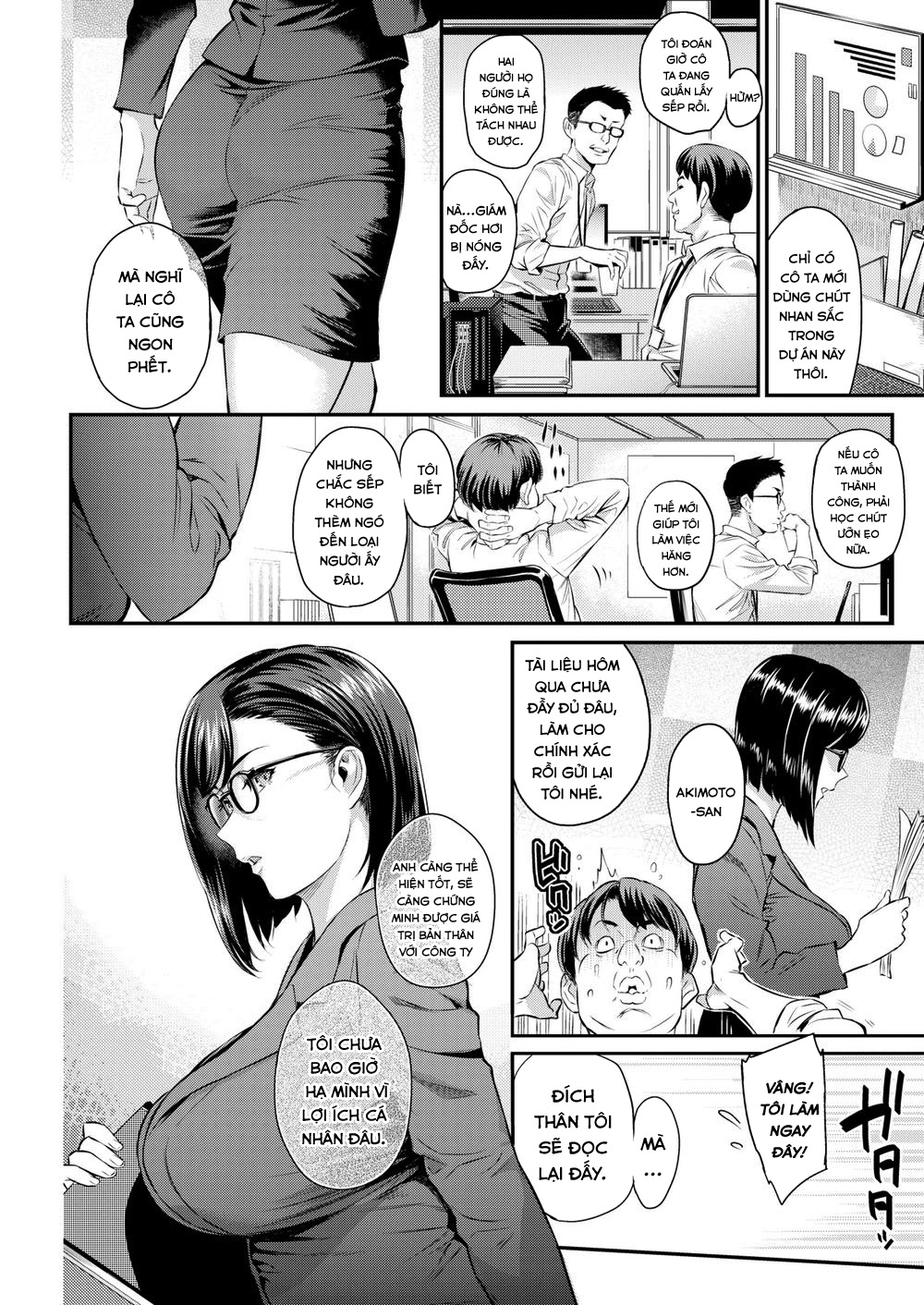 Đọc truyện hentai Giám Đốc Sakura Là Một Người Phụ Nữ Tài Năng - Oneshot