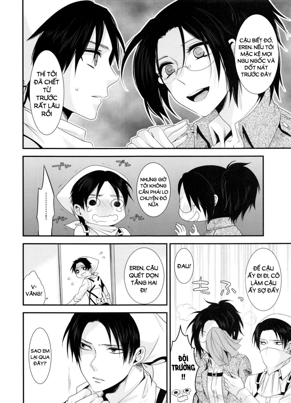 Đọc truyện hentai Kiss me once again (Shingeki no Kyojin) - Chap 3