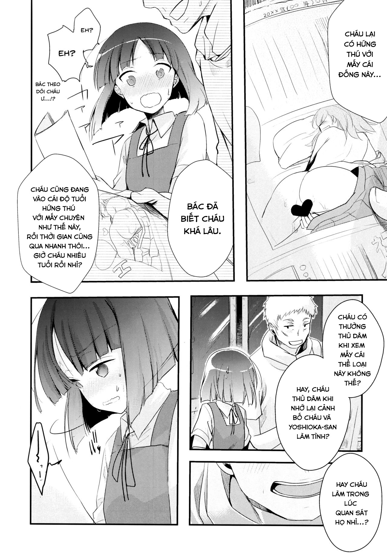 Đọc truyện hentai Tsutomesaki no Musume-san o Oishiku Itadaku Hon - Oneshot - loli
