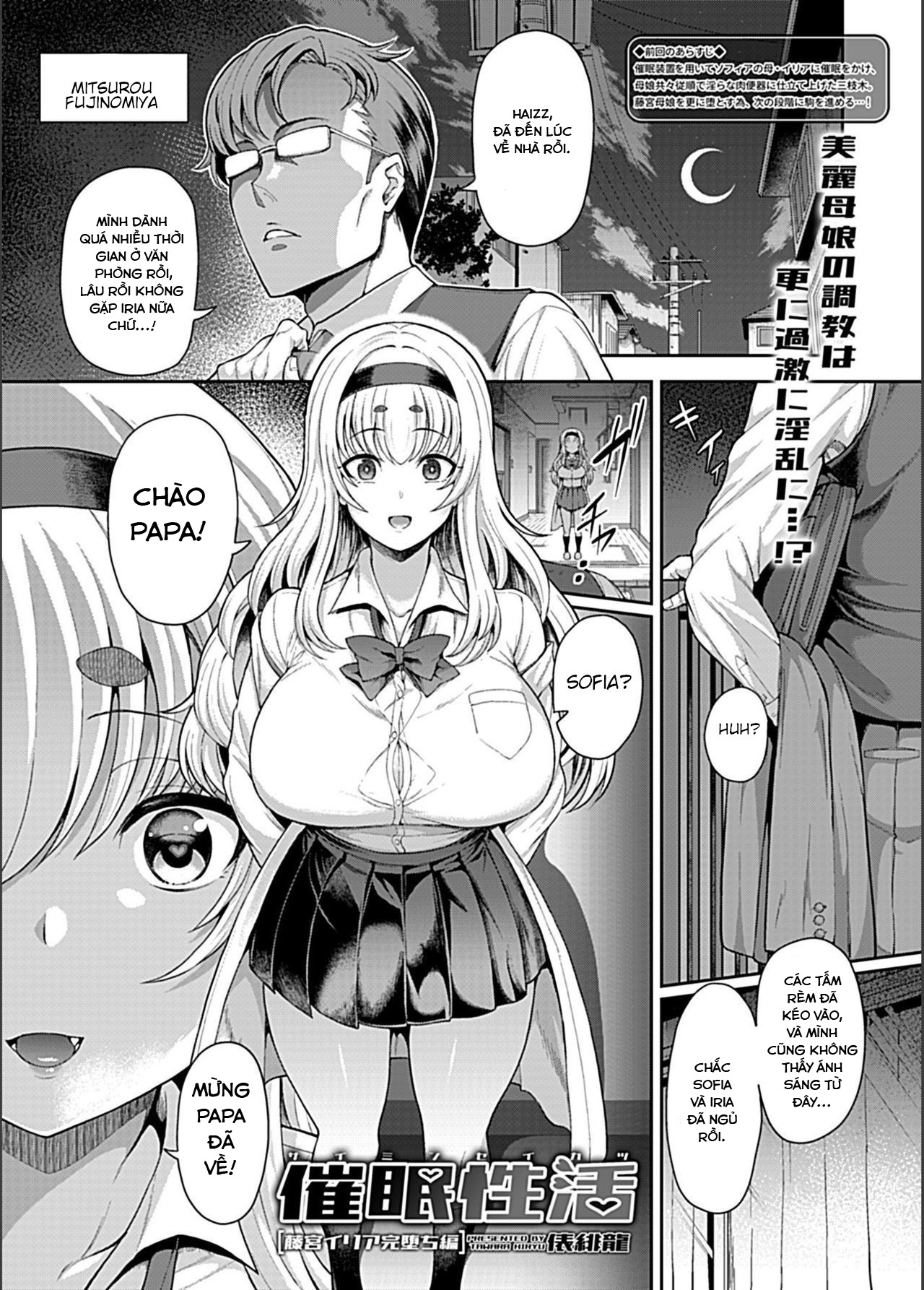 Đọc truyện hentai Saimin Seikatsu - Chap 4