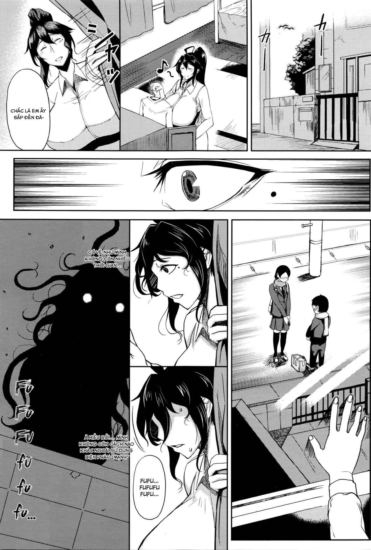 Đọc truyện hentai Tsukiyo - Chap 1