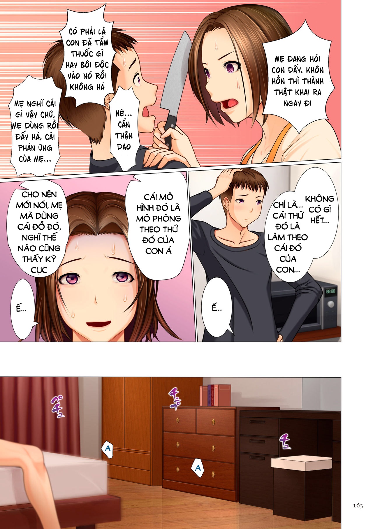 Đọc truyện hentai Bibo Soukan - Chap 7
