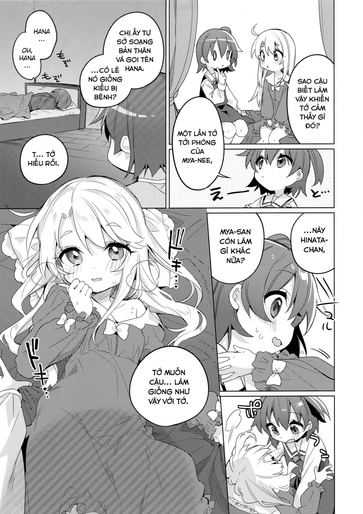 Đọc truyện hentai Thiên Thần Trong Cơn Say - Oneshot