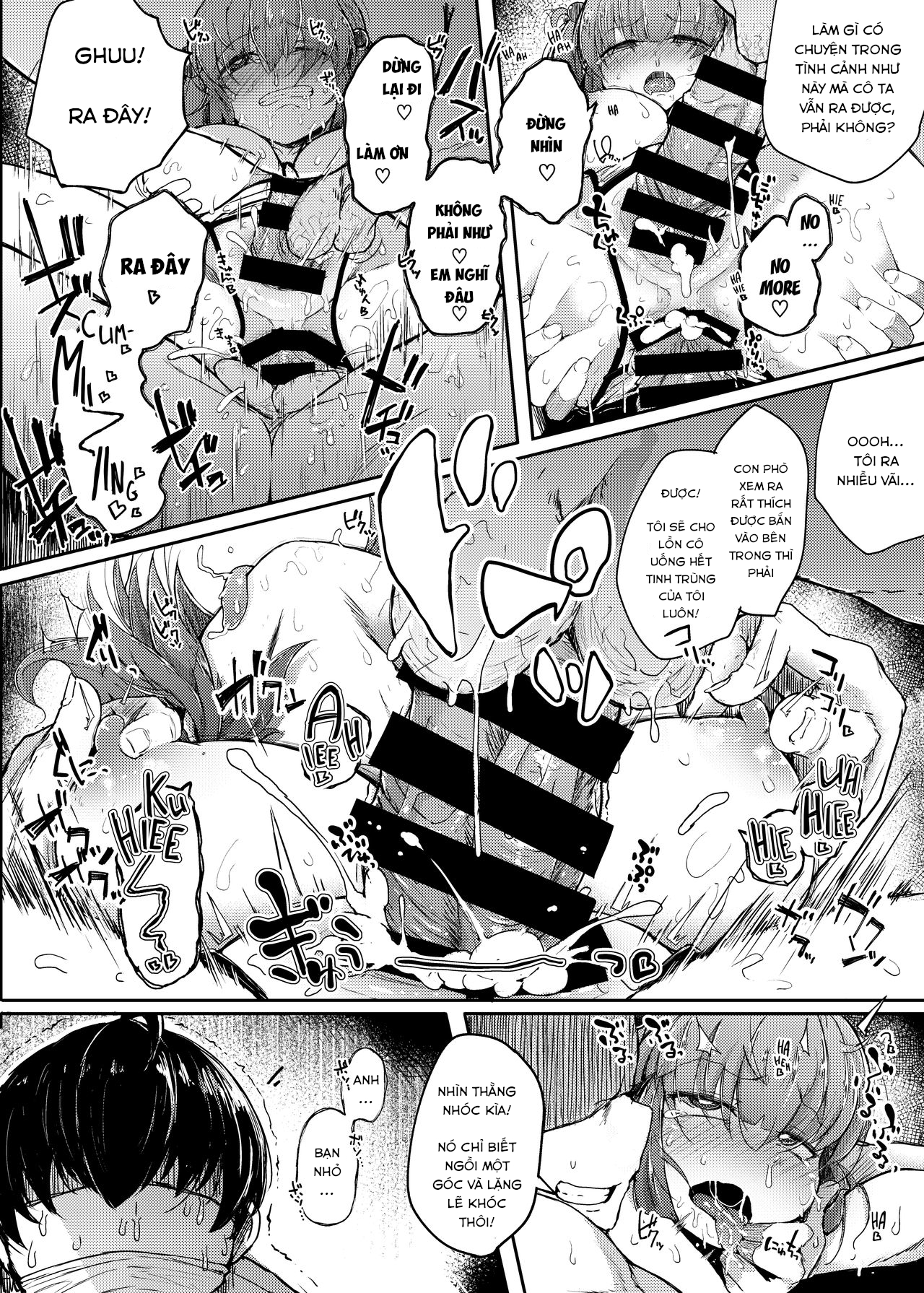 Đọc truyện hentai Nitorare (Touhou Project) - Phần 3 (end...?)