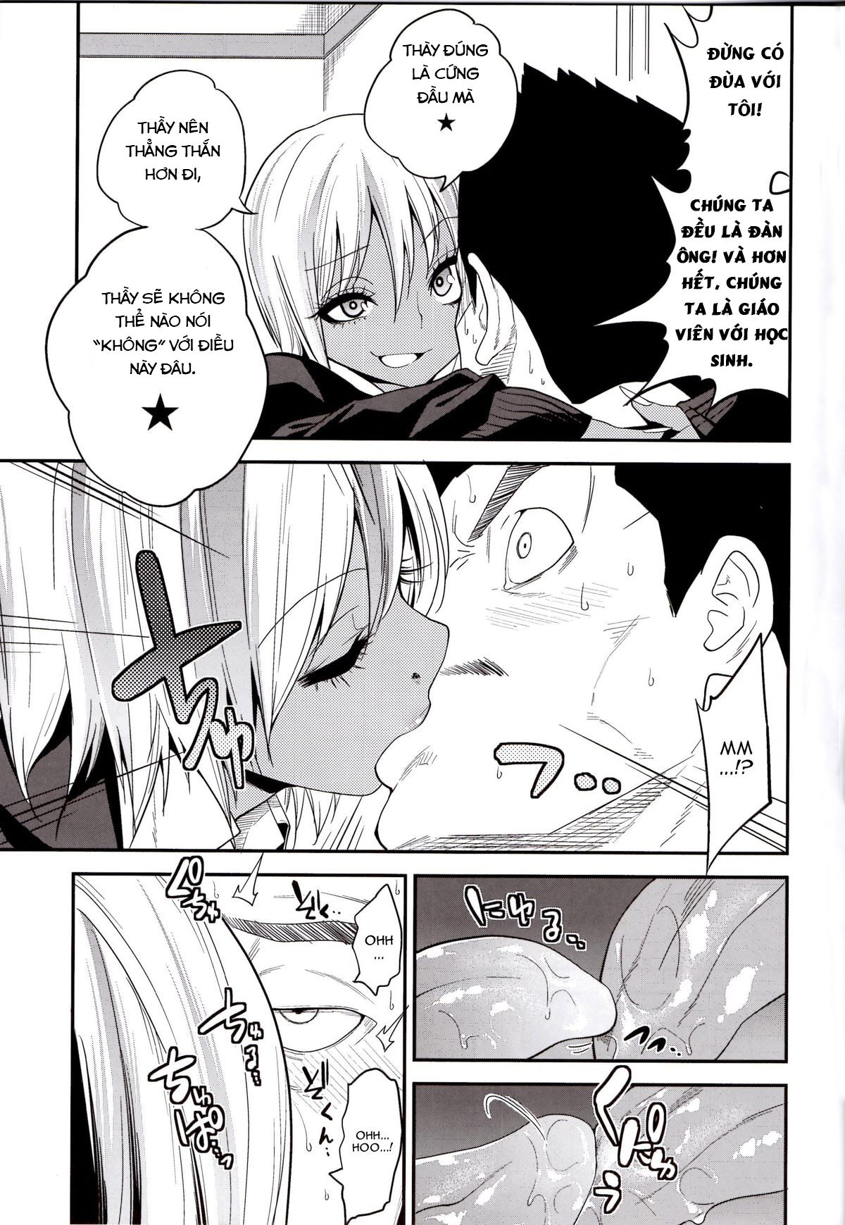 Đọc truyện hentai Cậu bé thích mặc đồng phục nữ sinh - Oneshot (Trap)