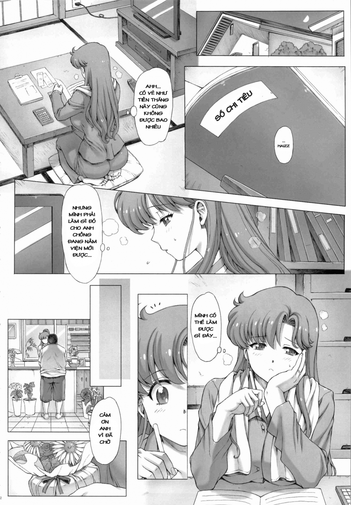 Đọc truyện hentai Inka - Oneshot