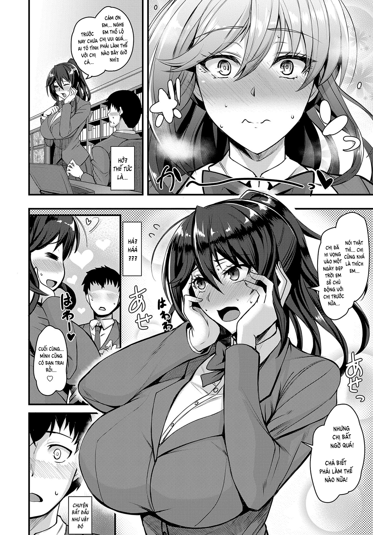 Đọc truyện hentai A Little Secret - Oneshot