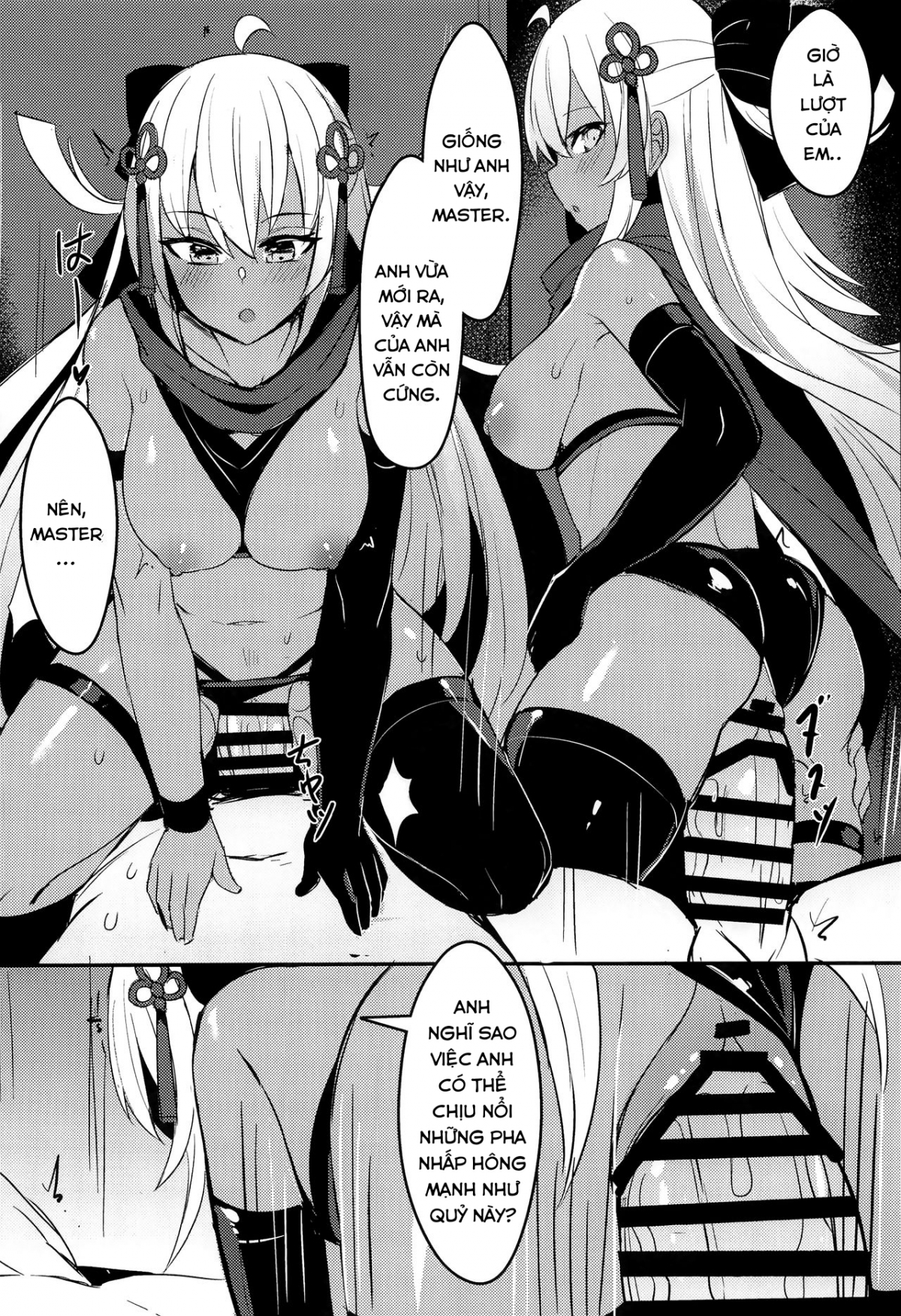 Đọc truyện hentai Cuộc đấu giữa hai kiếm sĩ đồ bơi! - Oneshot
