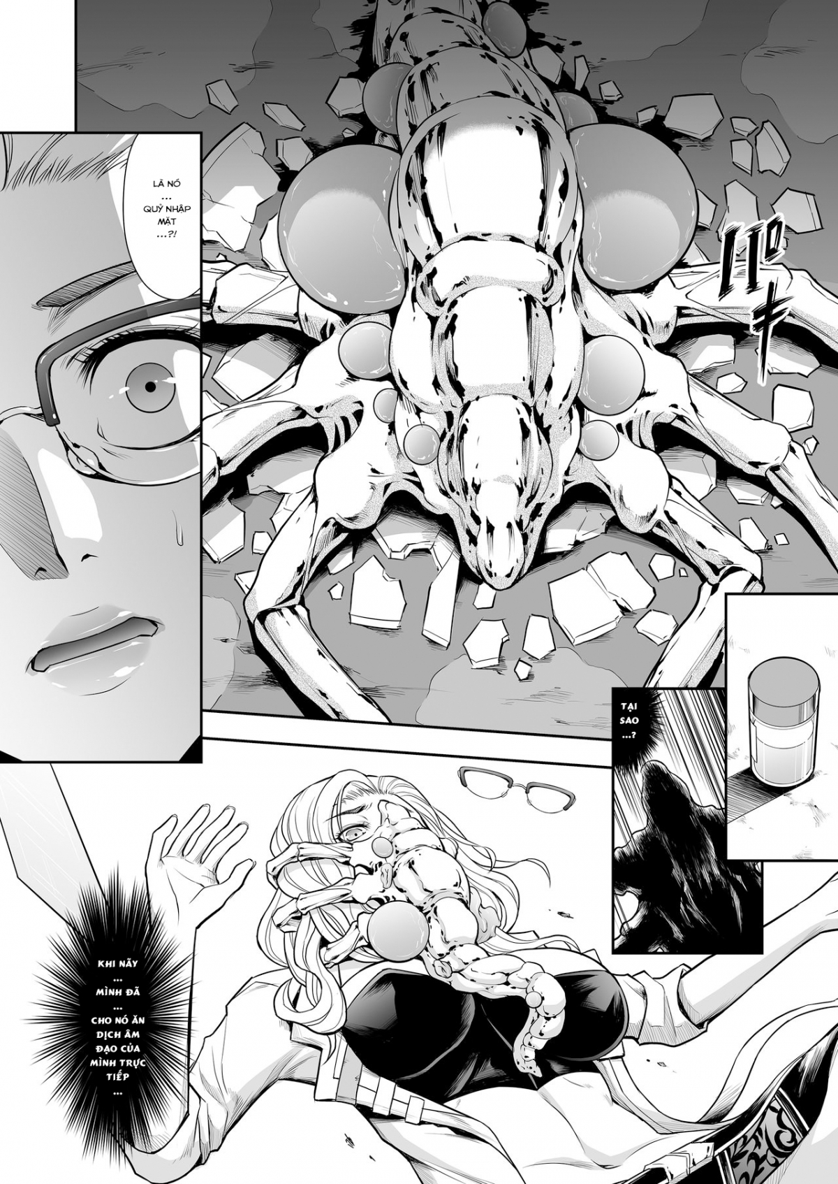 Đọc truyện hentai Subverse: Trojan Horse Oneshot Siêu Phẩm