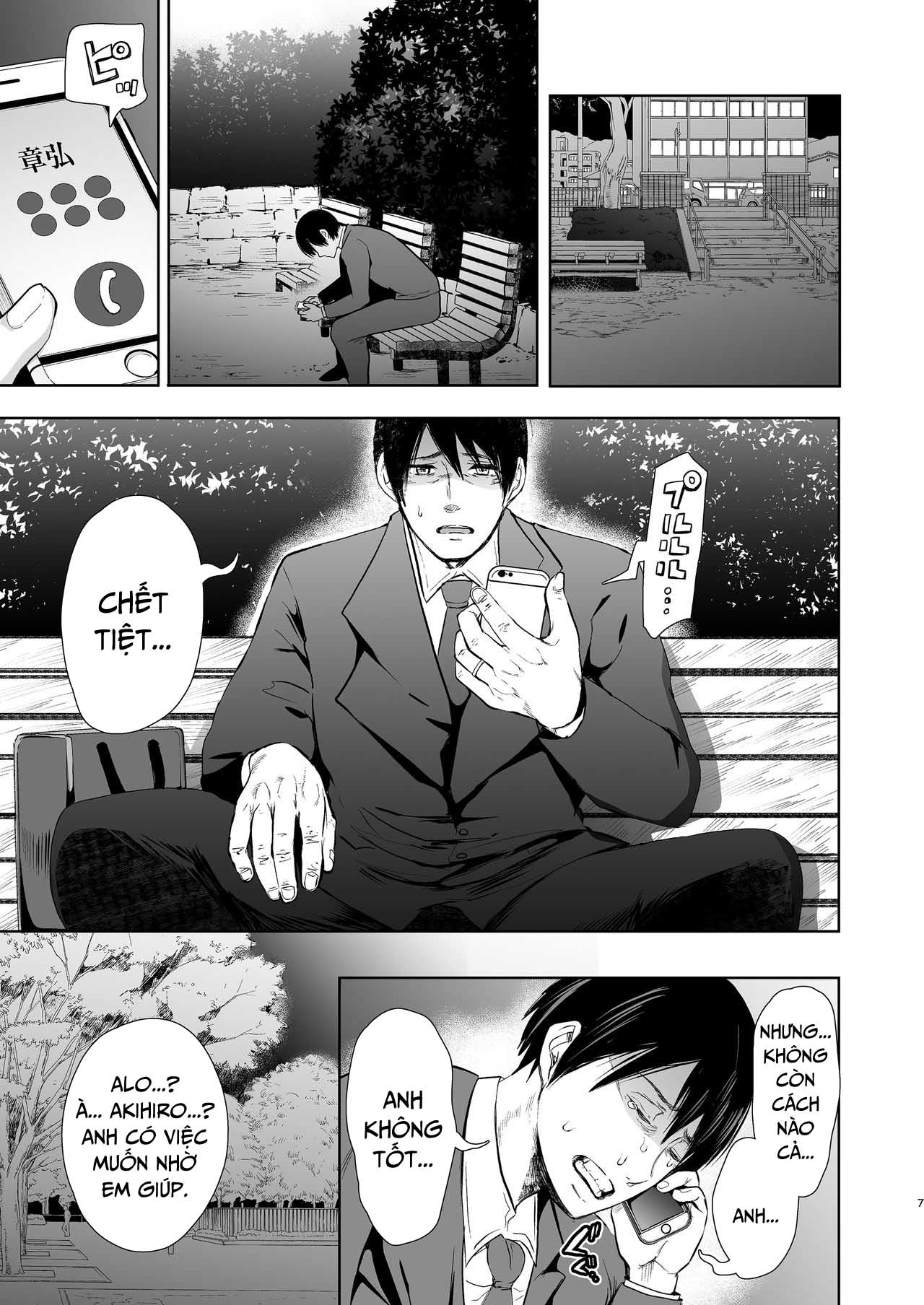 Đọc truyện hentai Netorare Ochi Masuda Yukari Hen - Oneshot - Có che