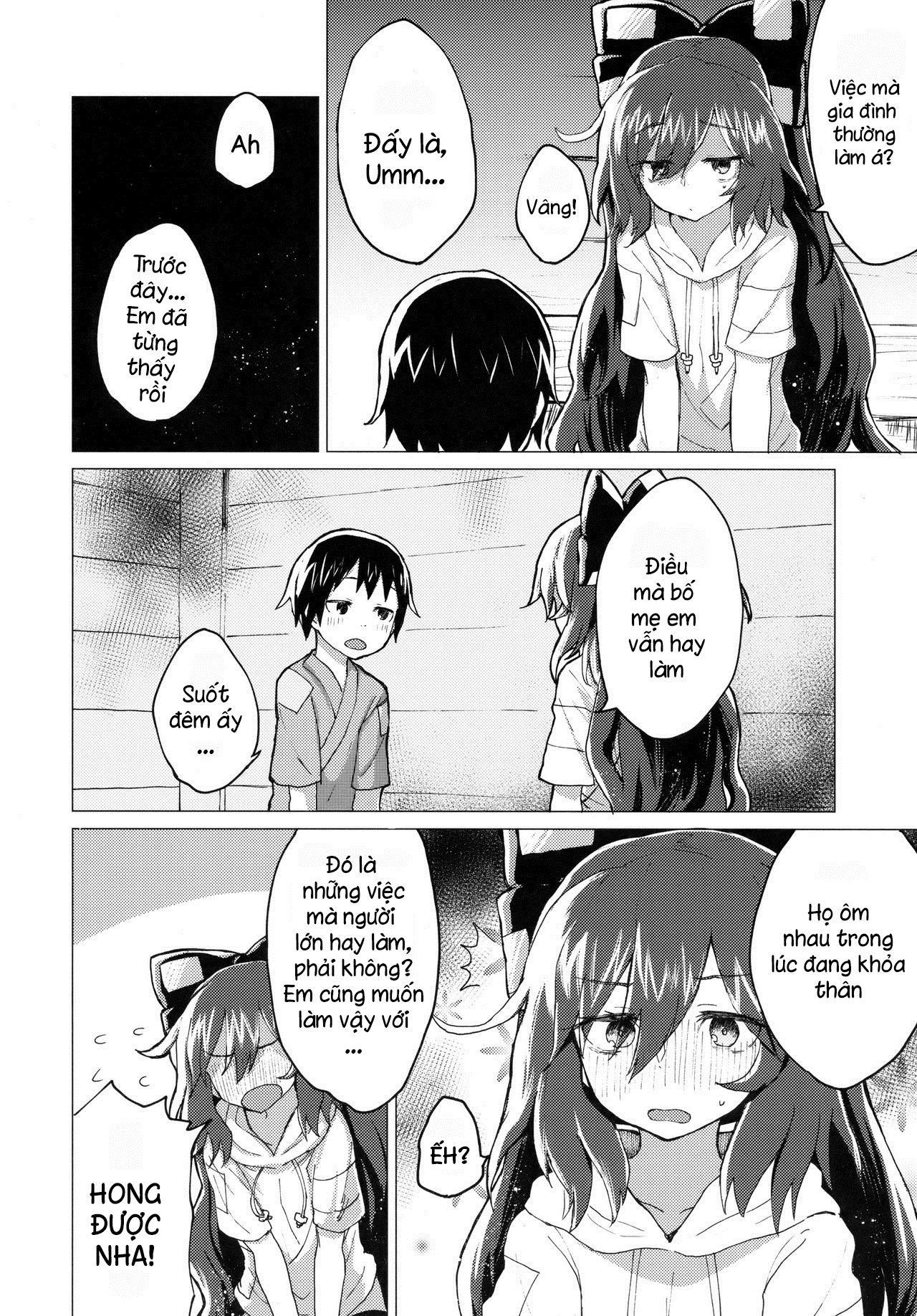 Đọc truyện hentai Shion Onee-Chan To Kazoku Ni Naru Hon - Oneshot