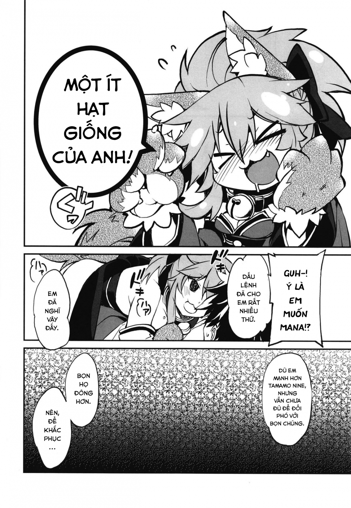 Đọc truyện hentai Cat-chan Kozukuri Daisakusen - Oneshot