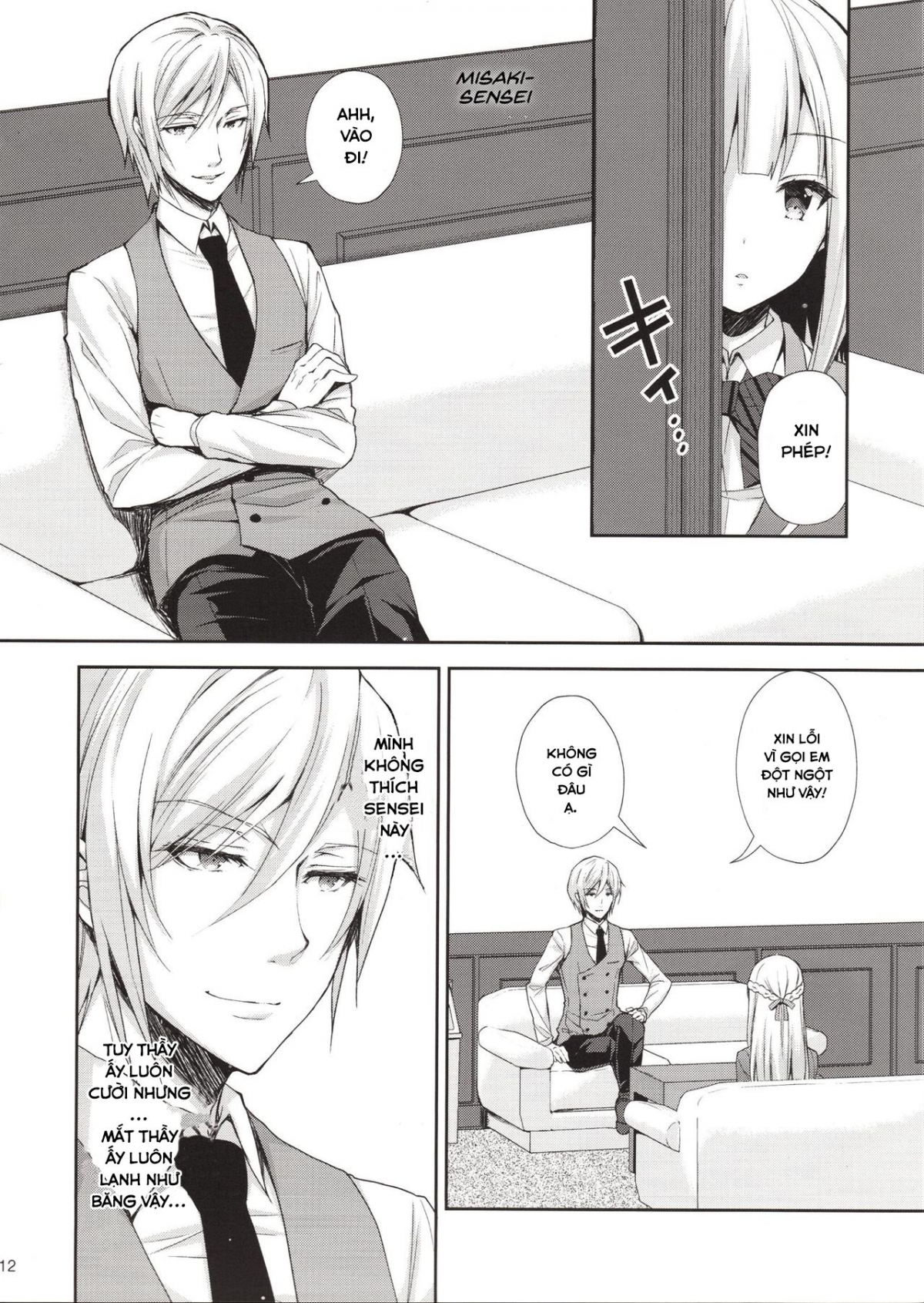 Đọc truyện hentai Indeki no Reijou - Chap 1