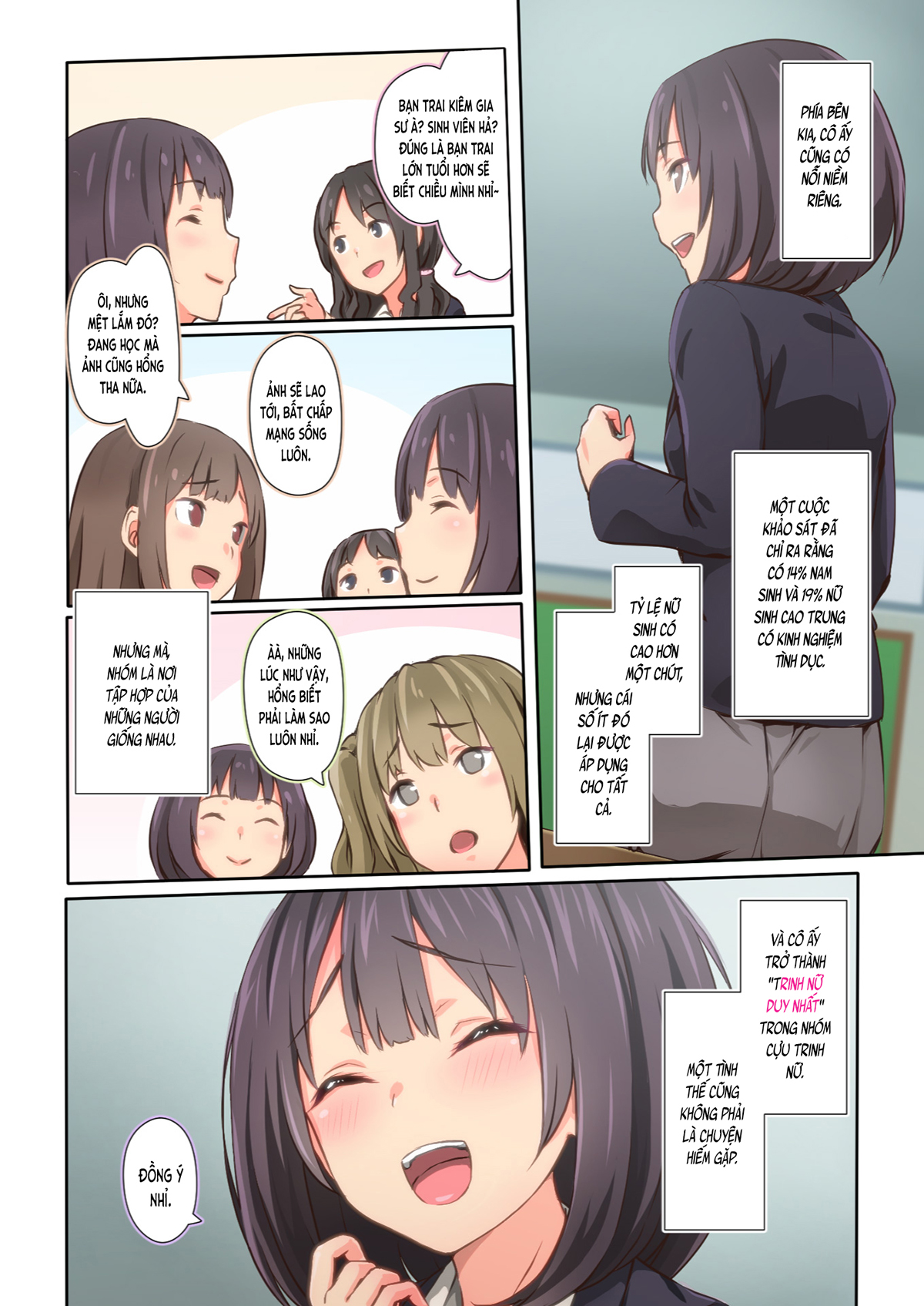 Đọc truyện hentai Chỉ là Hiyama-san MUỐN♡ (nguyên tác) - Ch. 1